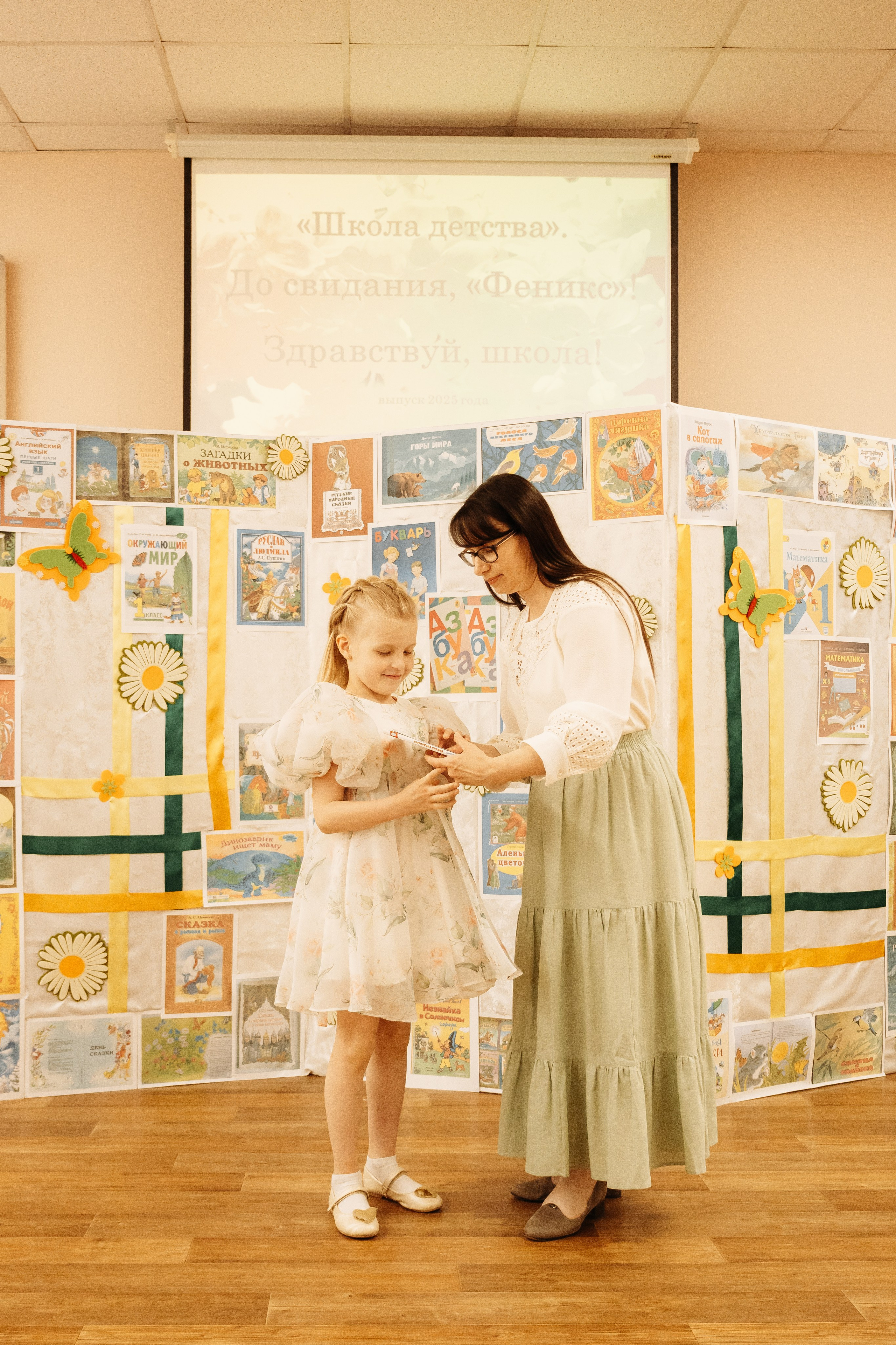 ТЦ Феникс. Выпускные 2025. Семейный фотограф в Рязани и Рязанской области