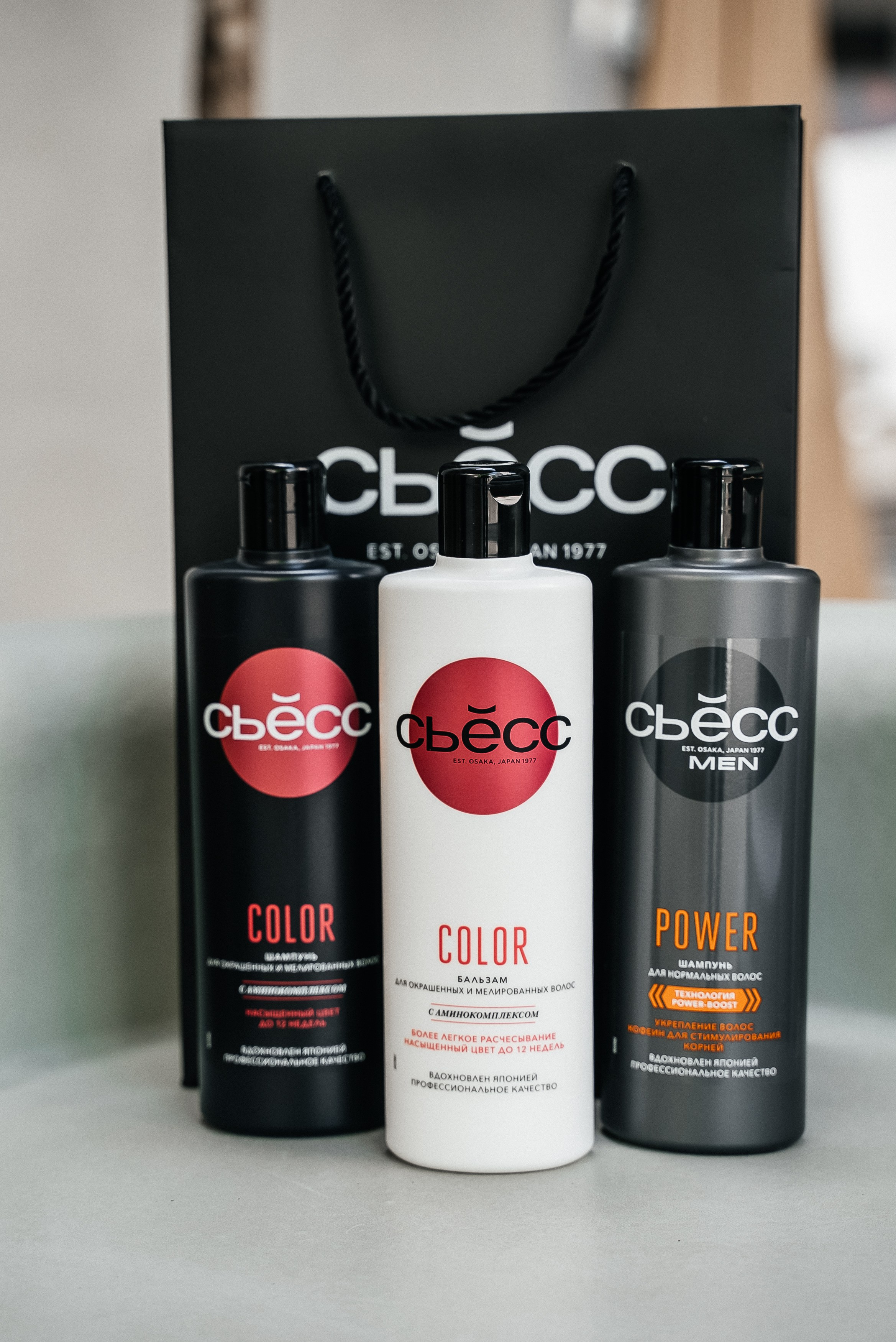 Сьесс. Павел Краснов — Свадебный и репортажный фотограф в Москве