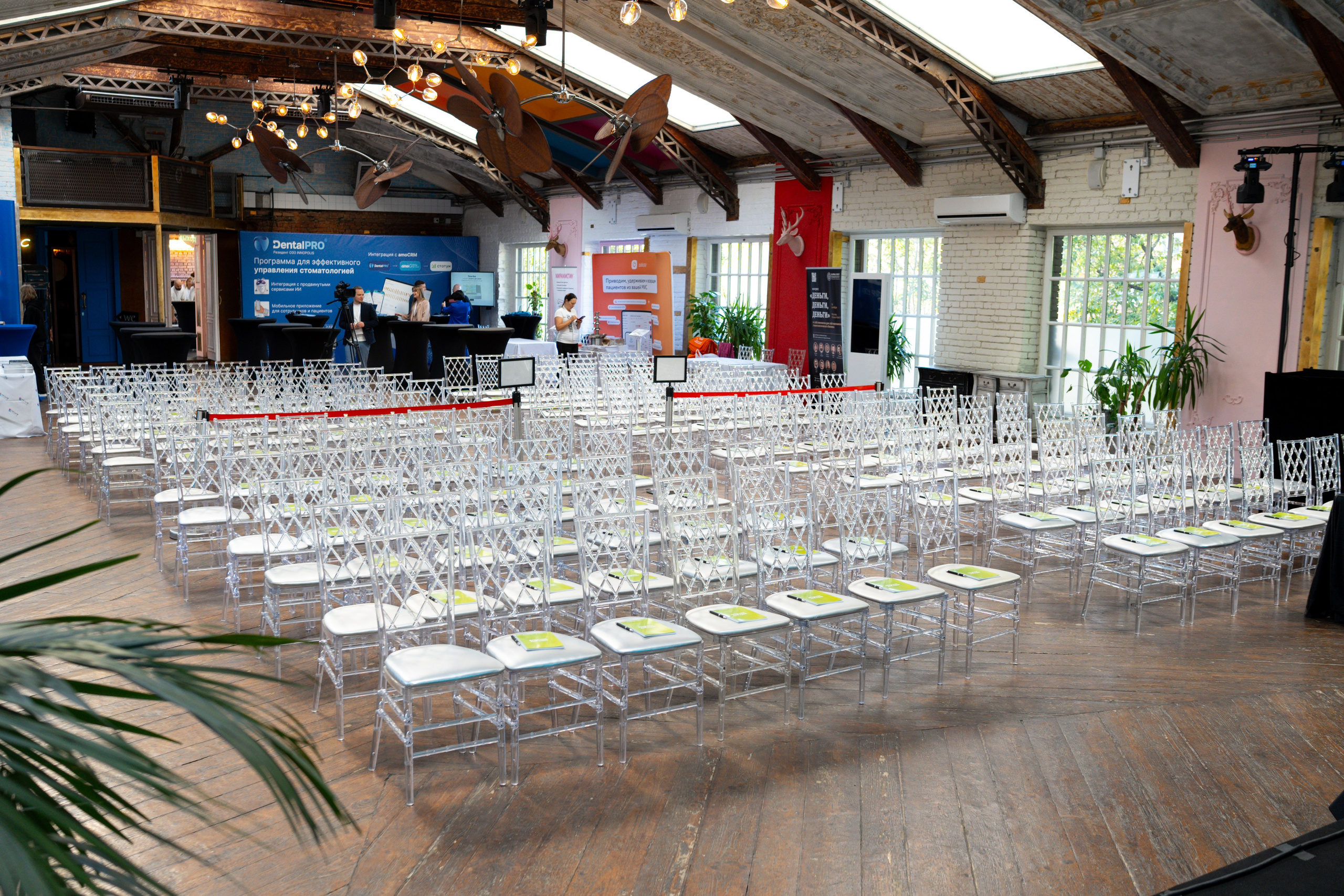 Синергиум. Фотограф Москва