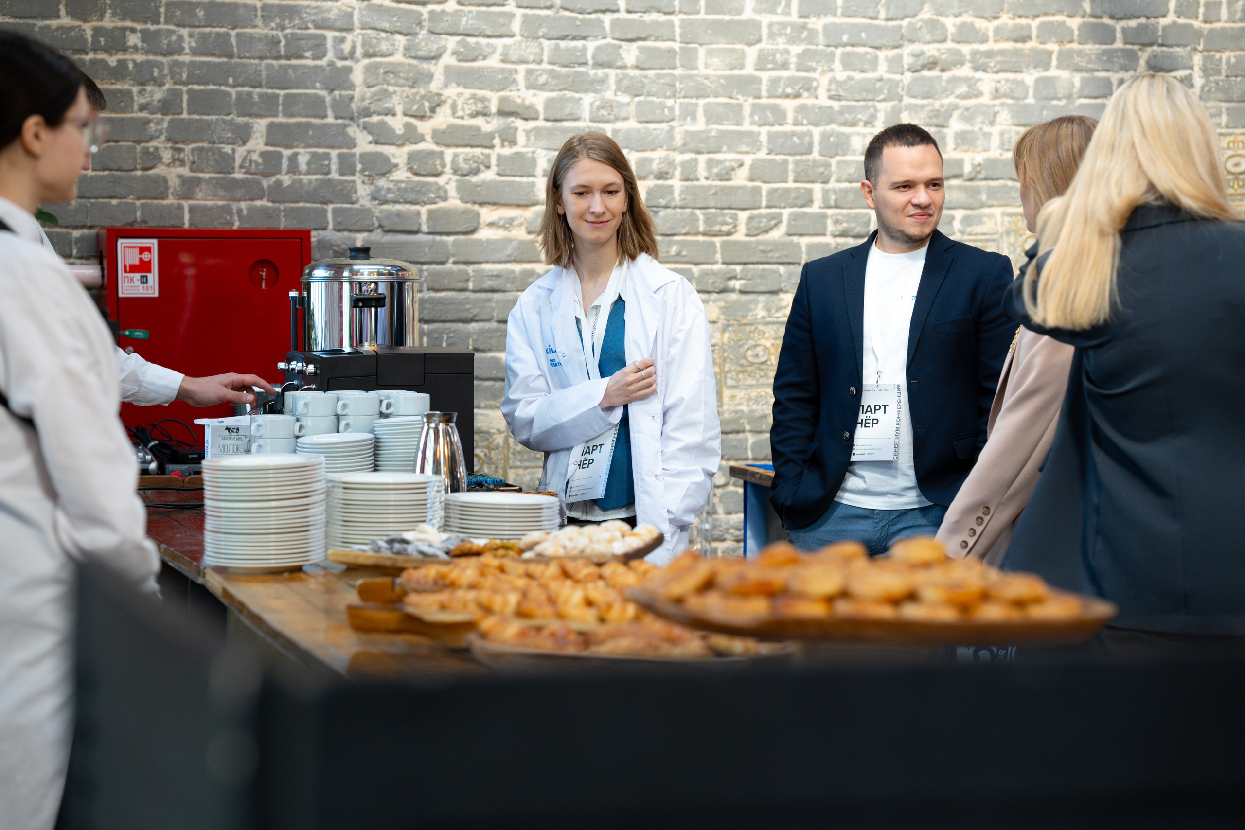 Синергиум. Фотограф Москва