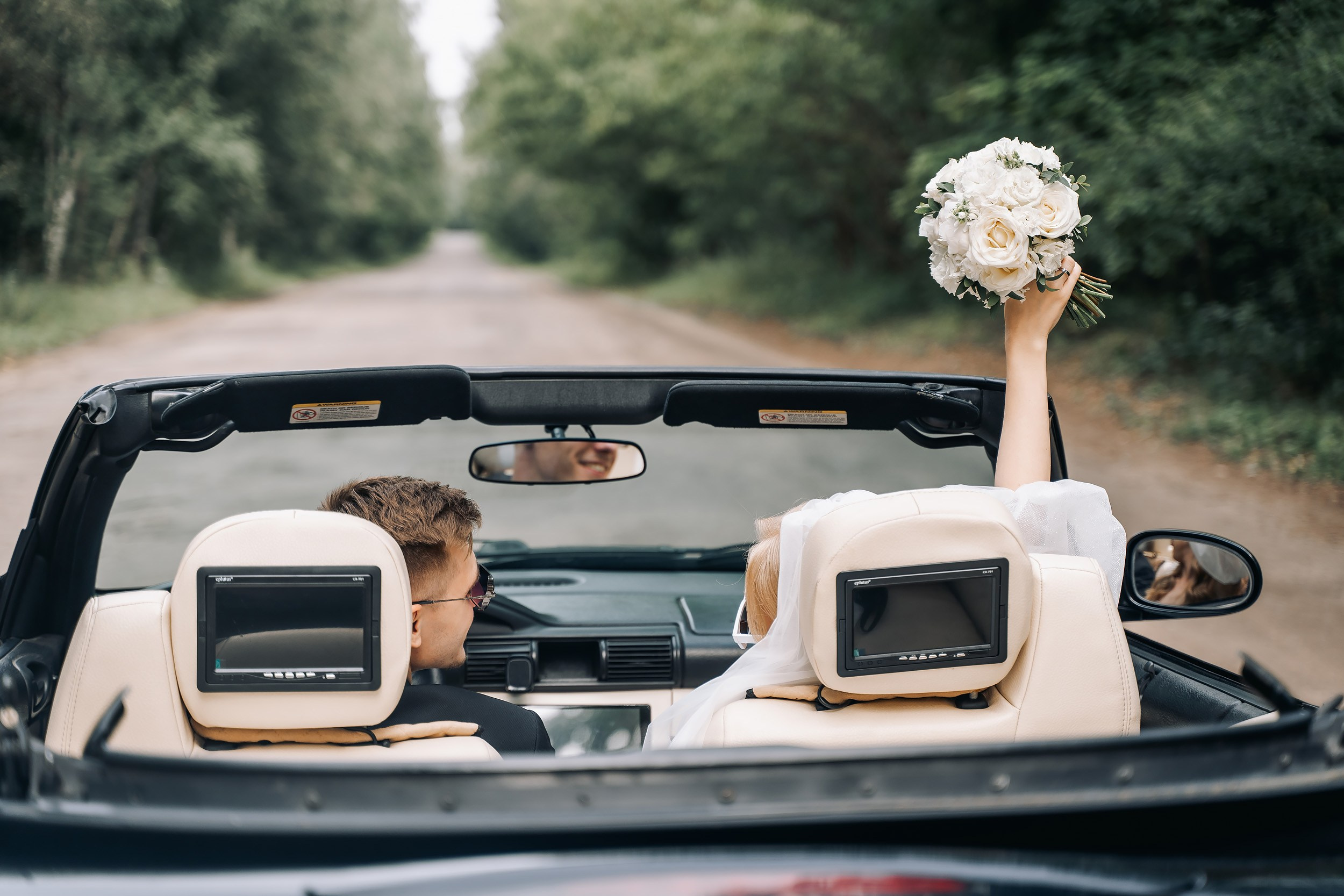 Витя и Настя. Фотограф Александр Решня