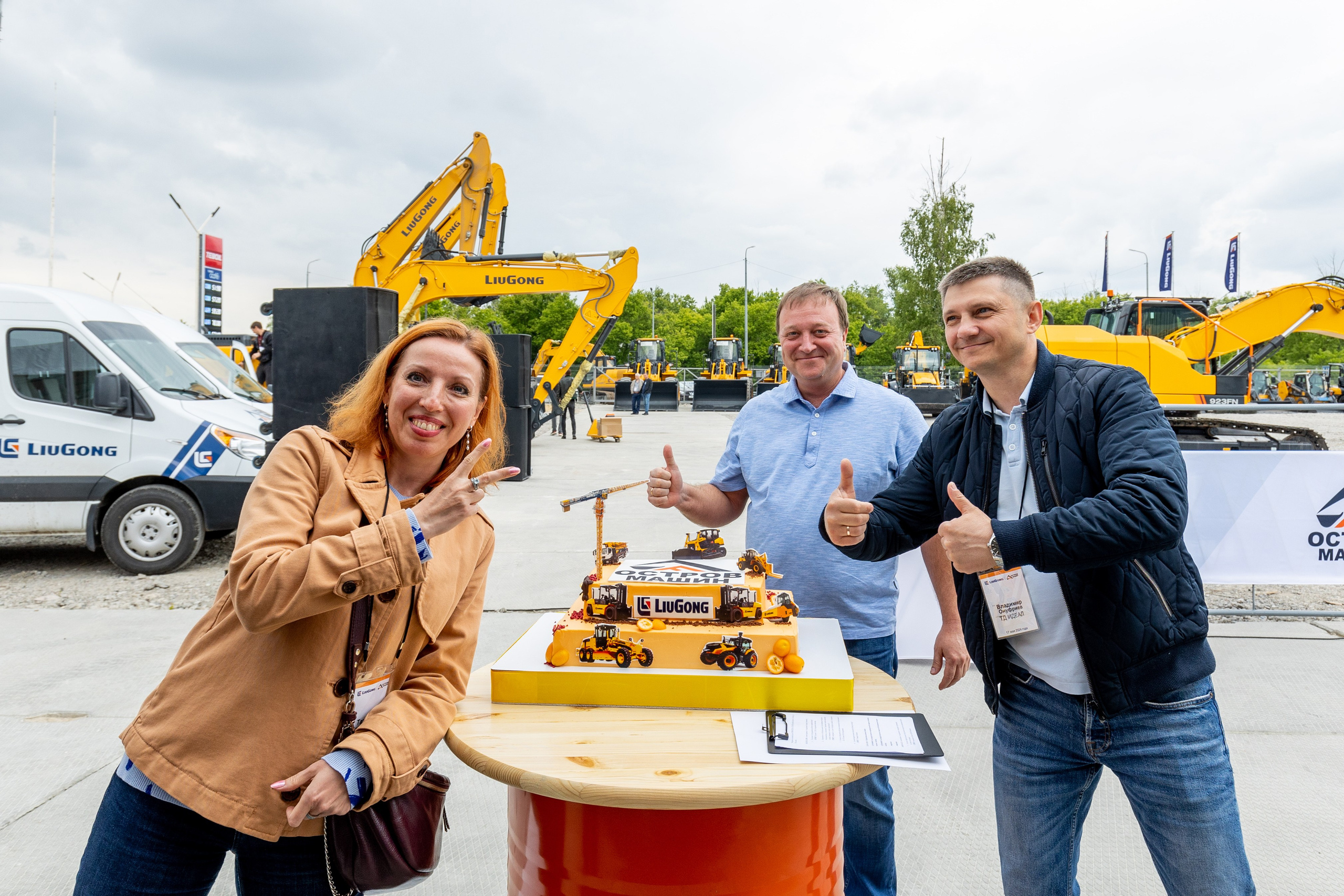 Остров Машин 17.05.24. Владислав Волков | Фотография и видеосъемка в Воронеже