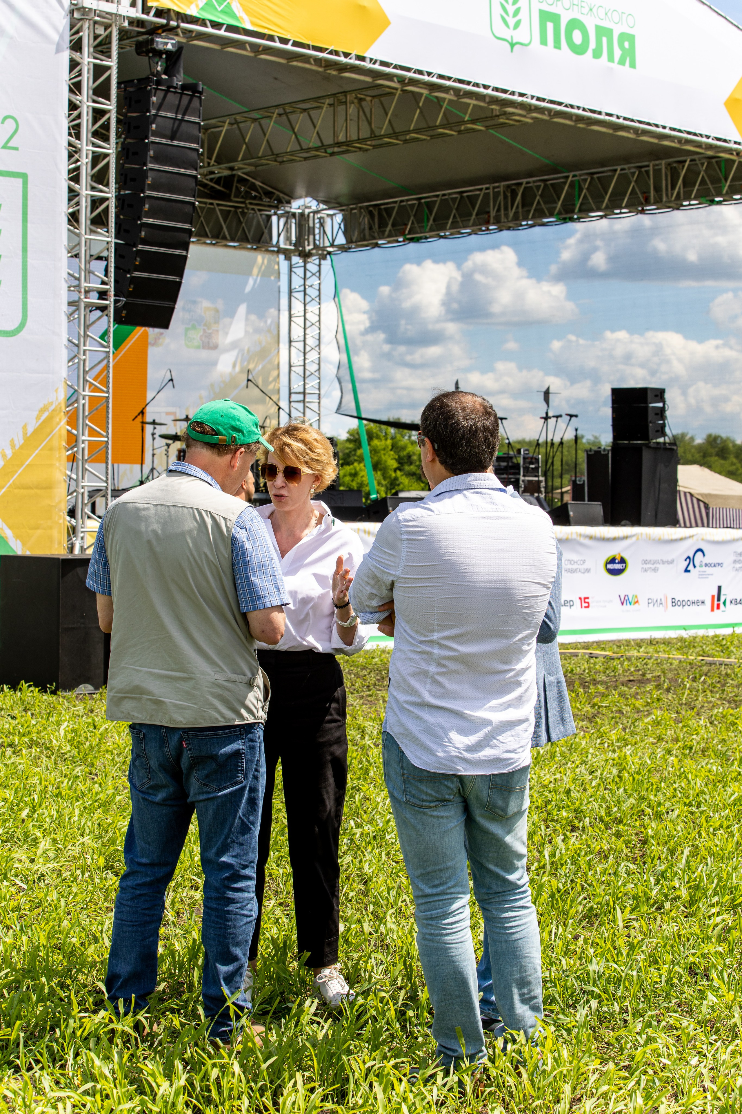 День Поля 2022. Владислав Волков | Фотография и видеосъемка в Воронеже