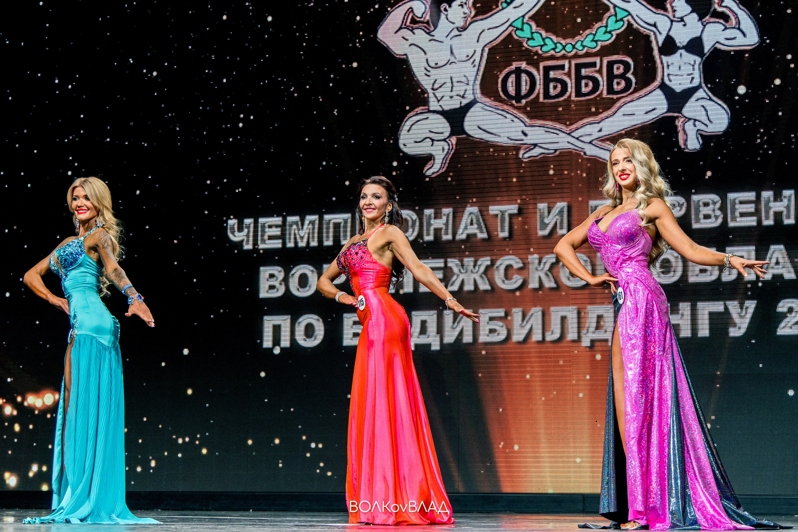 Чемпионат и Первенство Воронежской области по бодибилдингу — 13.04.25. Владислав Волков | Фотография и видеосъемка в Воронеже