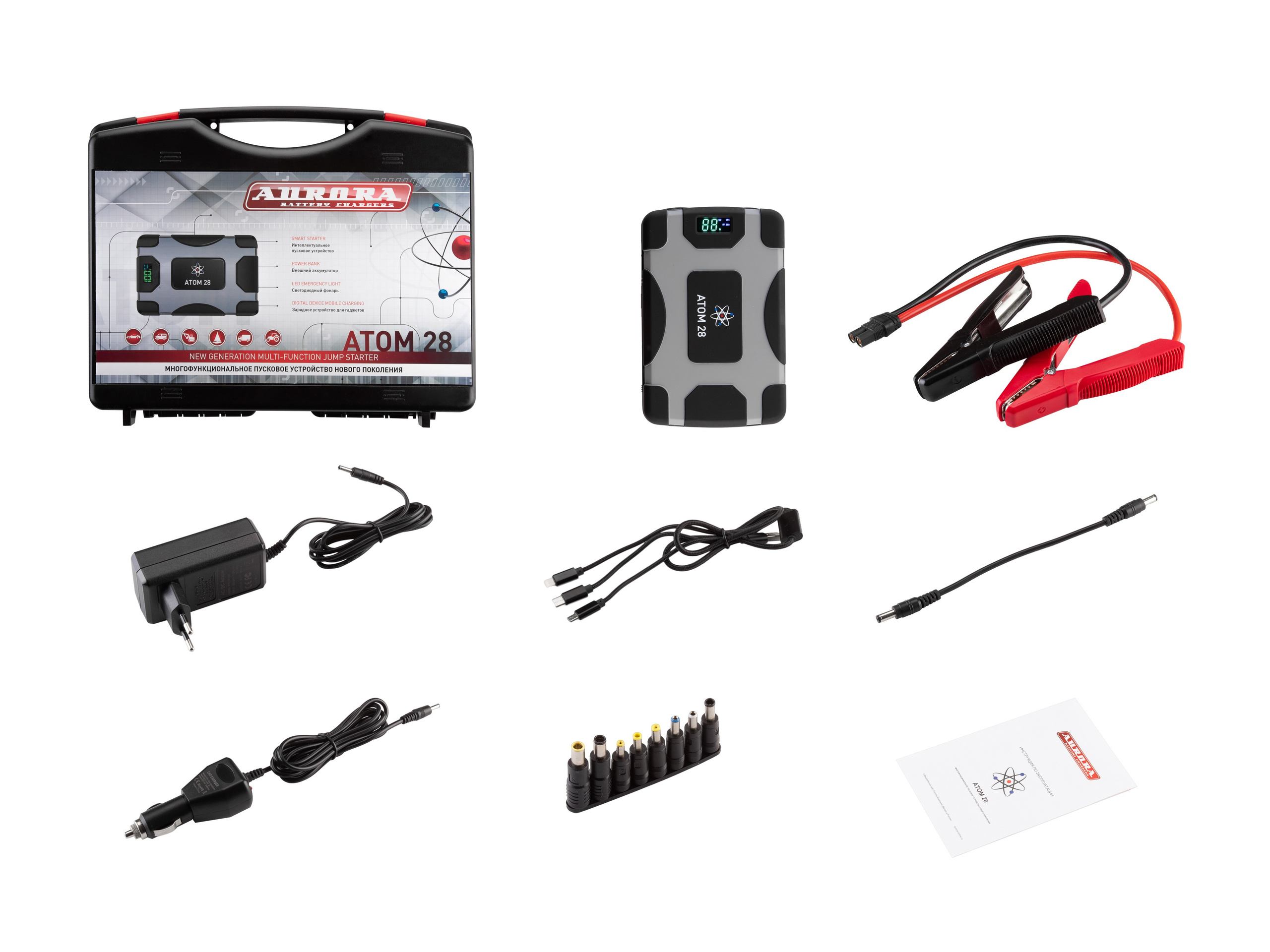 Набор пускач и аксессуры для него