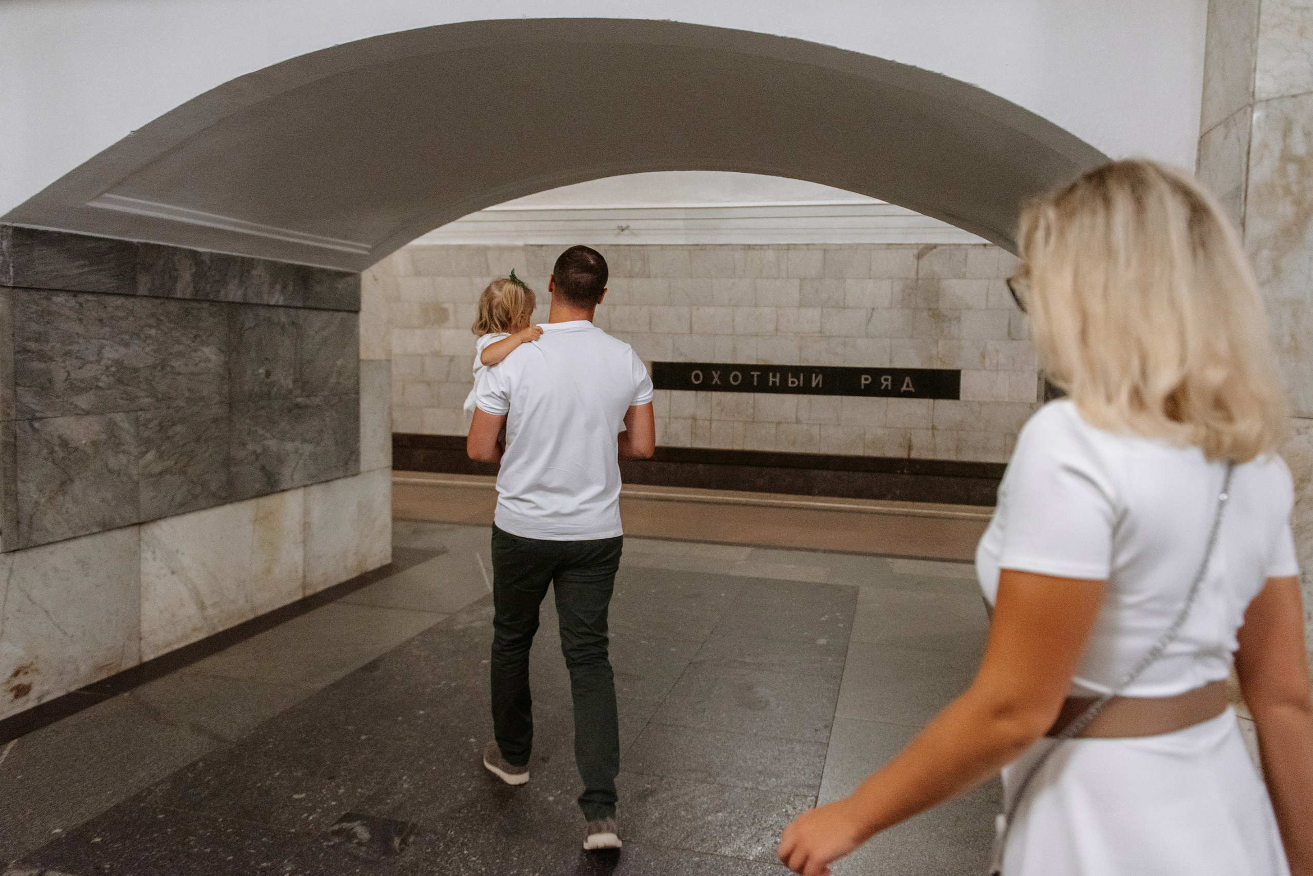 Миллионы глаз смотрят на нас.спустя 5 лет). Свадебный фотограф и визажист в Москве Кристина Палько