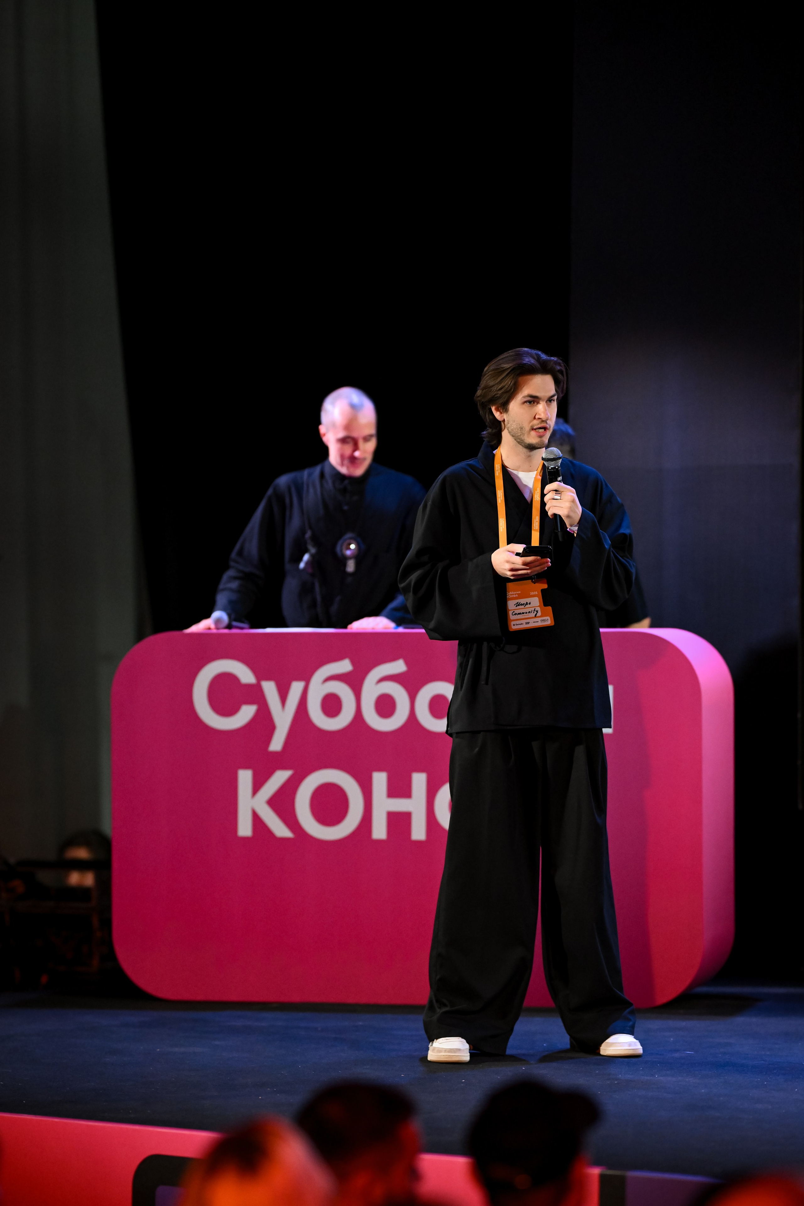 Субботин КОНФА 2025. Портфолио