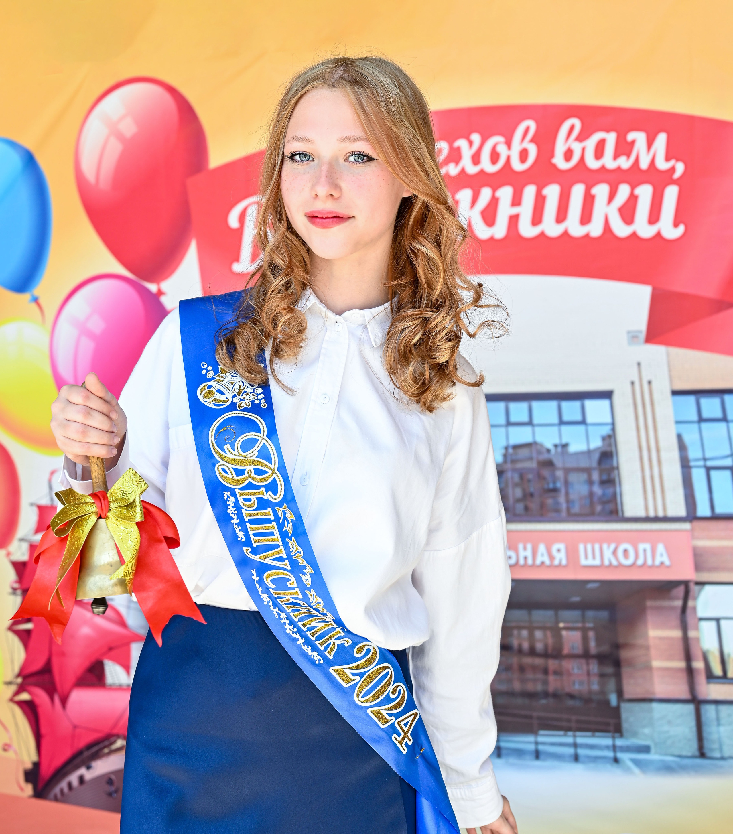 Последний звонок. ZDARONOKIA Репортажный фотограф