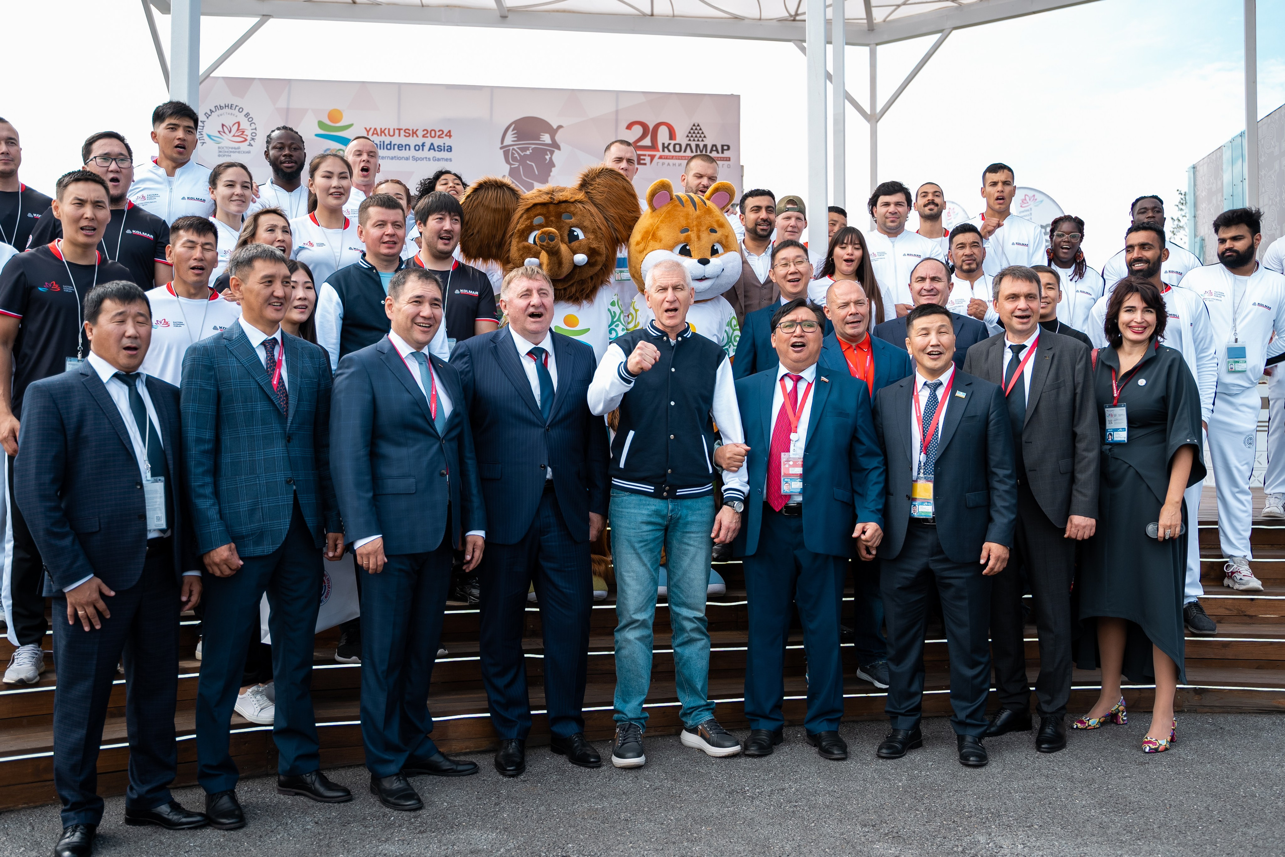 Официальный. Главная