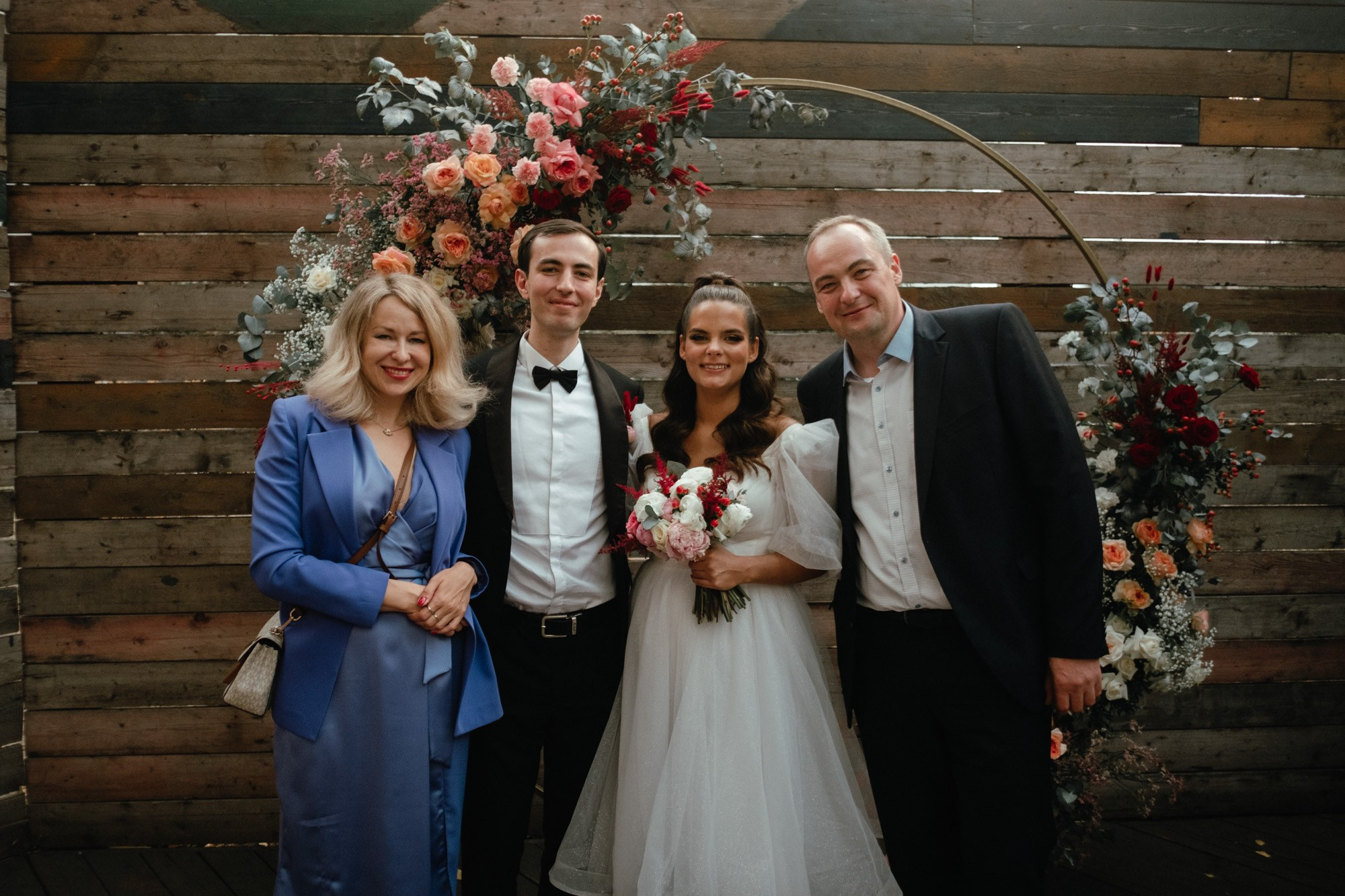 Позовем всех?. Свадебный фотограф Александра Тюлякова