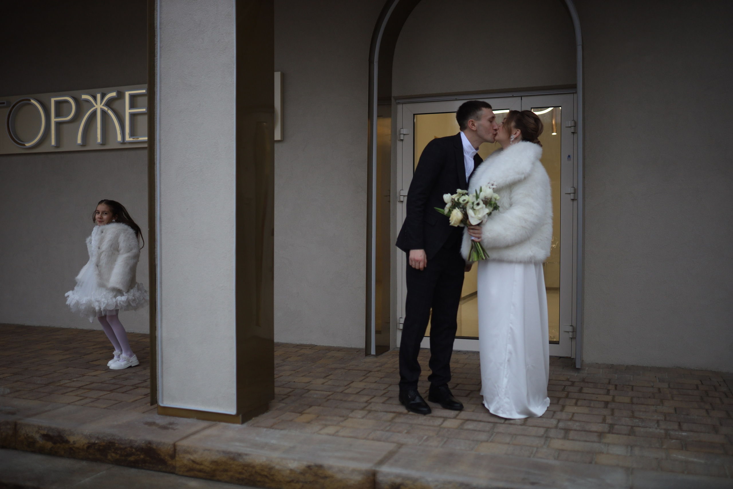 Роспись Анна и Константин. Семейный фотограф Губкин/Старый Оскол