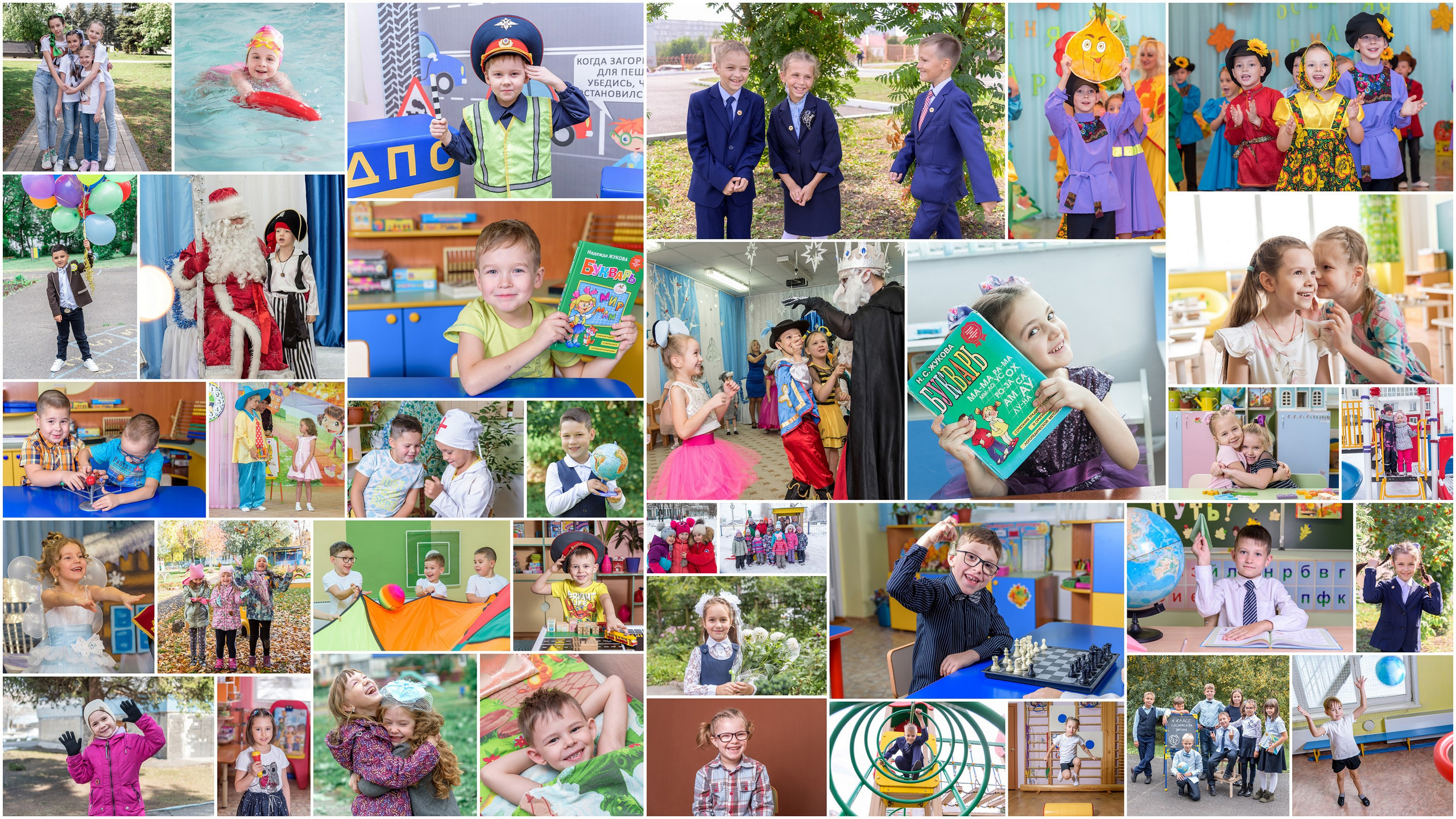 Детский и школьный фотограф Екатерина Гонтаренко Новокузнецк