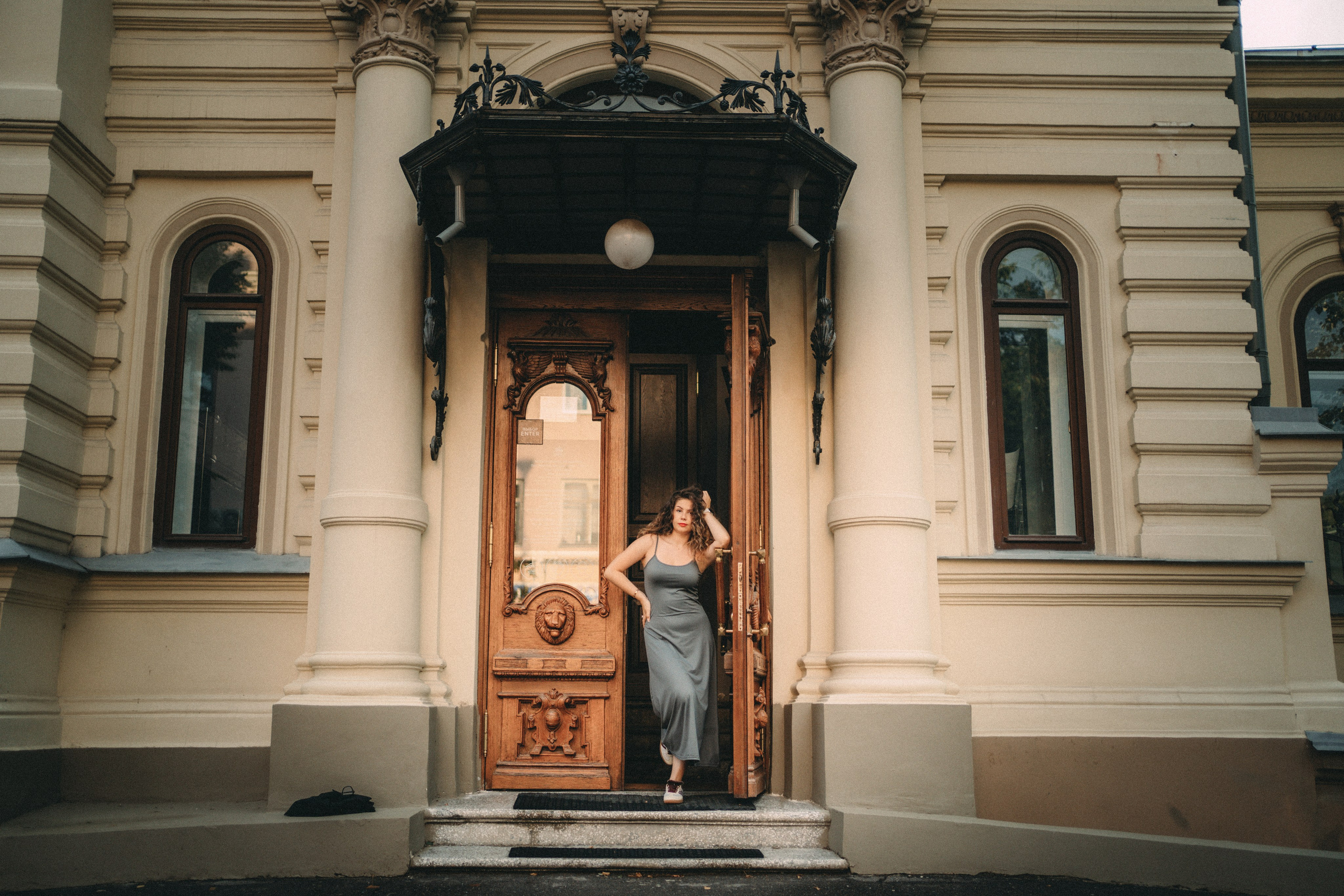 Аня. Главная