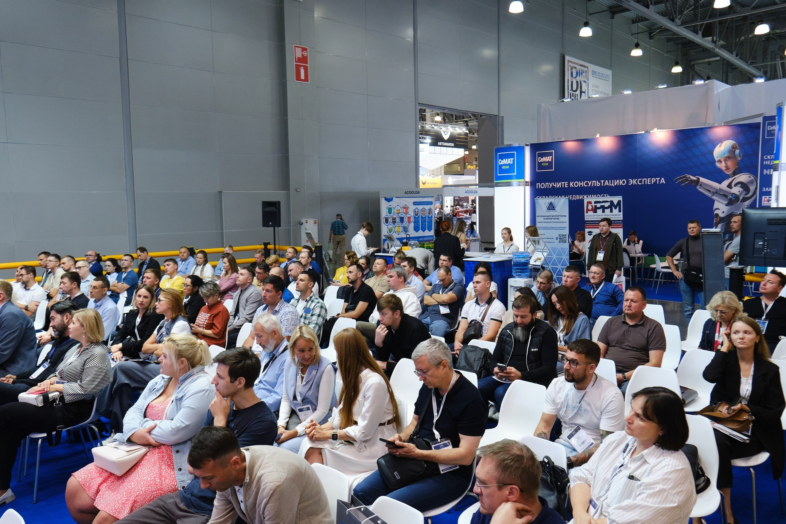 Выставки. Репортажный фотограф в Москве Денис Тамко