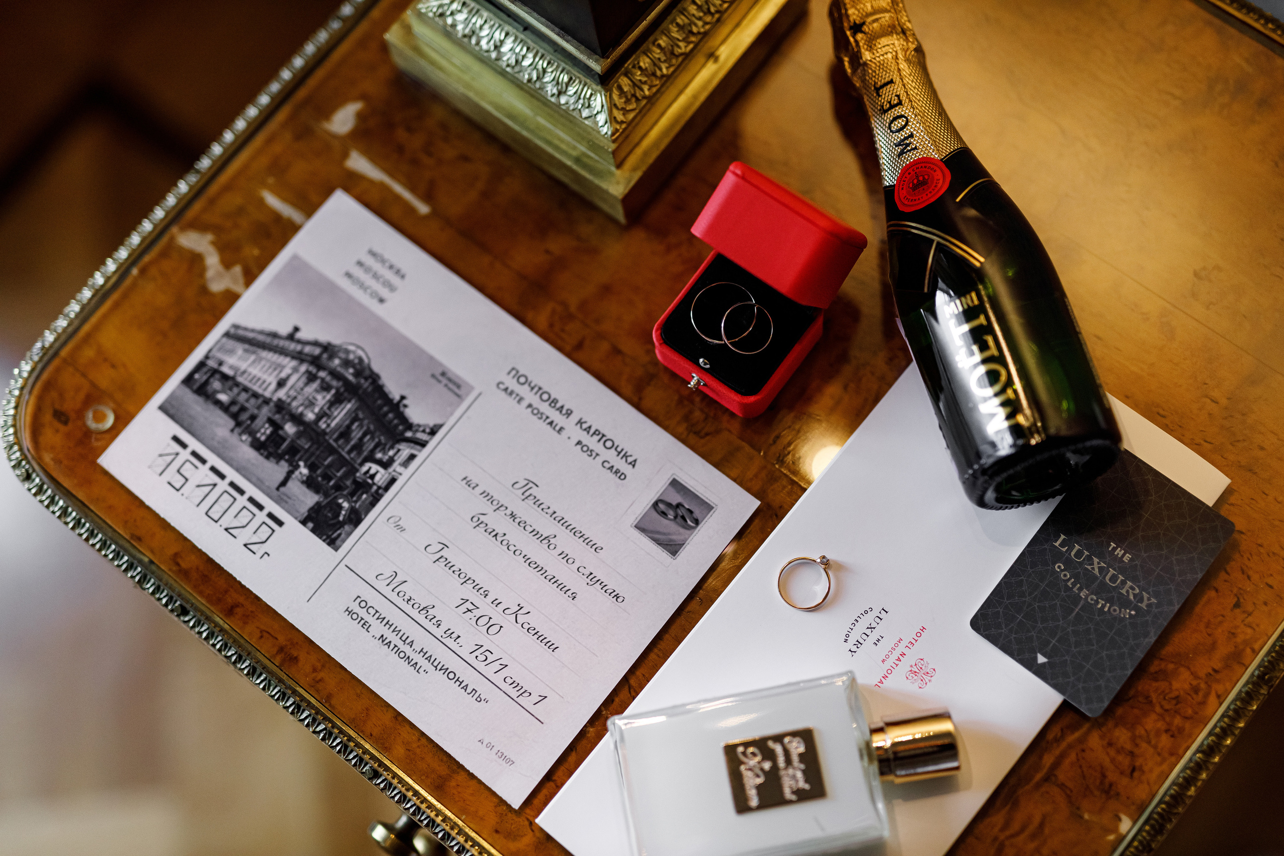 Григорий и Ксения. Фотограф Евгений Меркулов