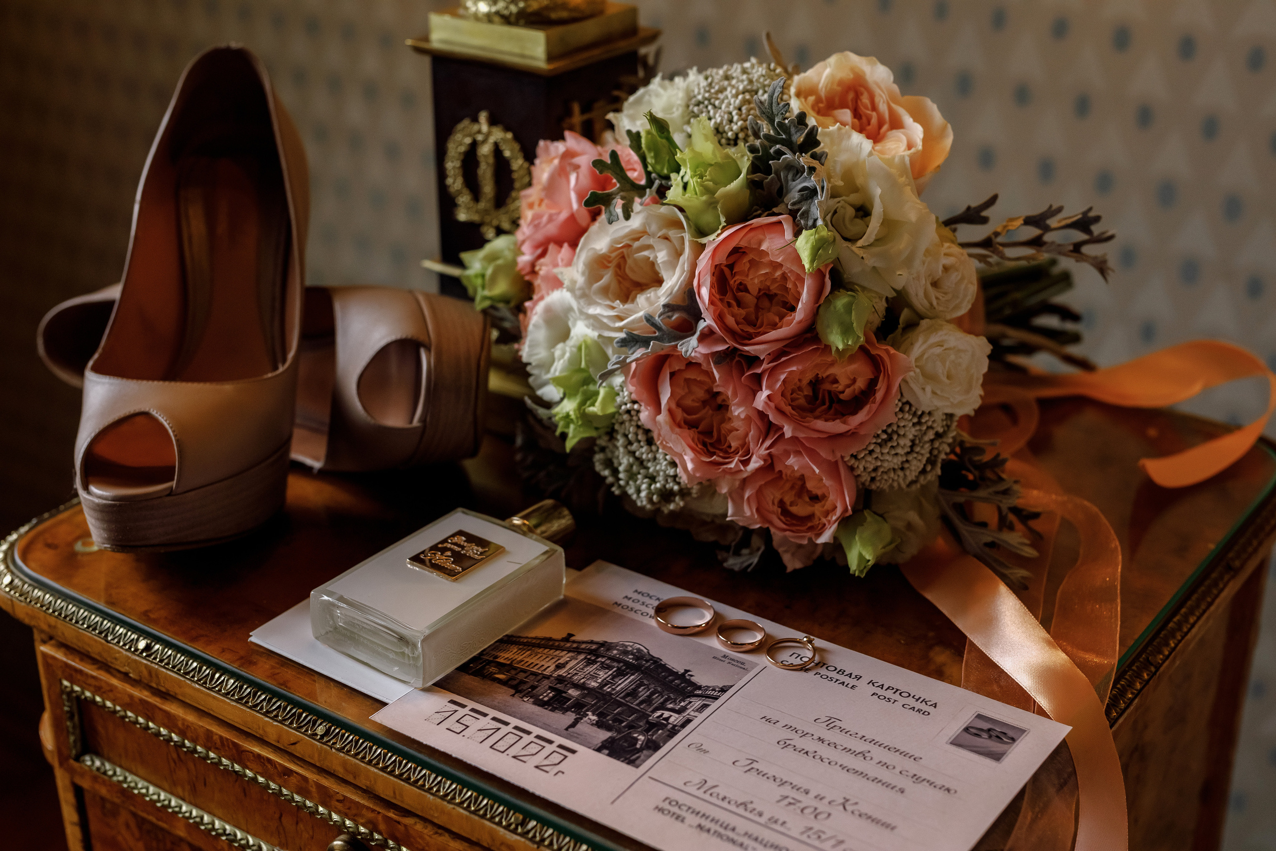 Григорий и Ксения. Фотограф Евгений Меркулов