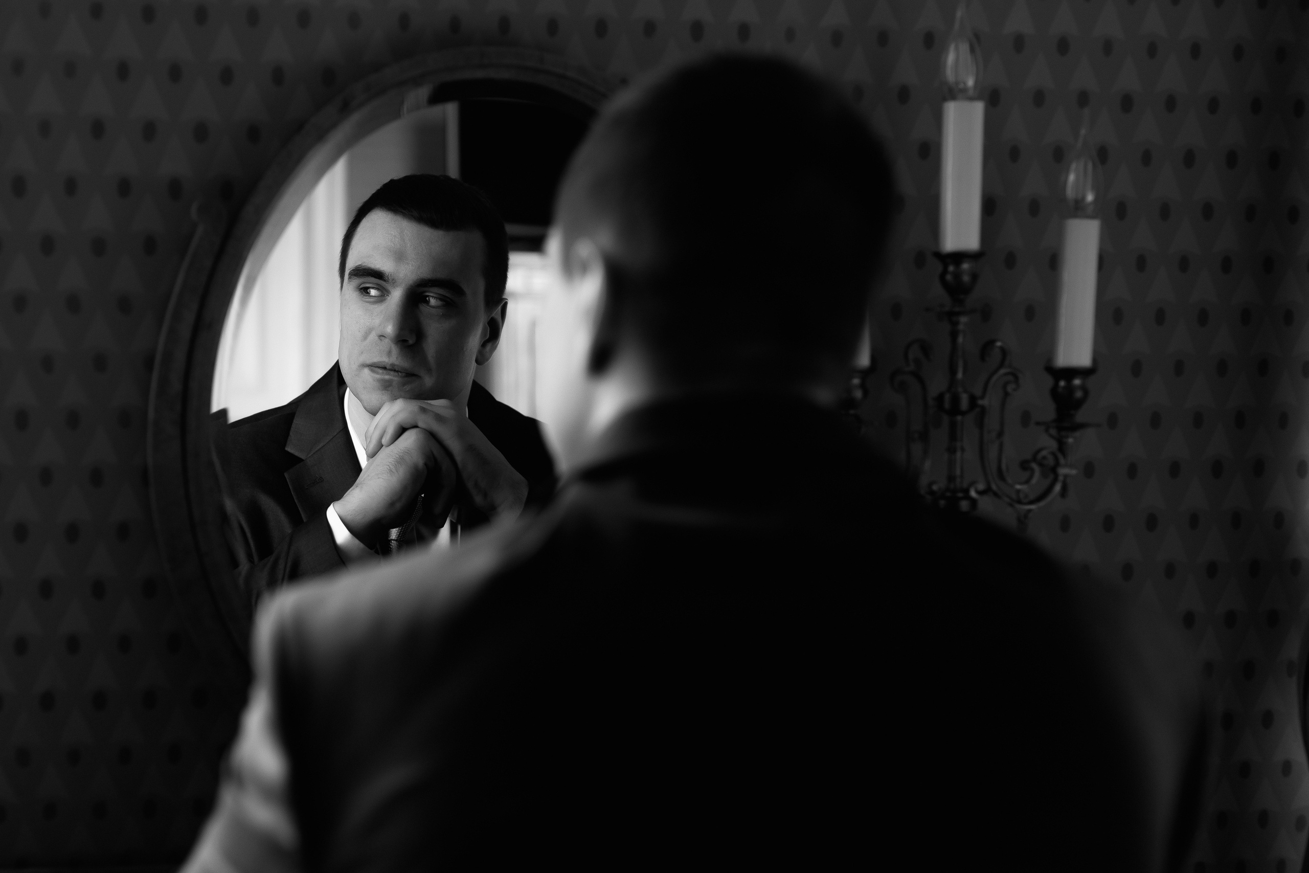 Григорий и Ксения. Фотограф Евгений Меркулов