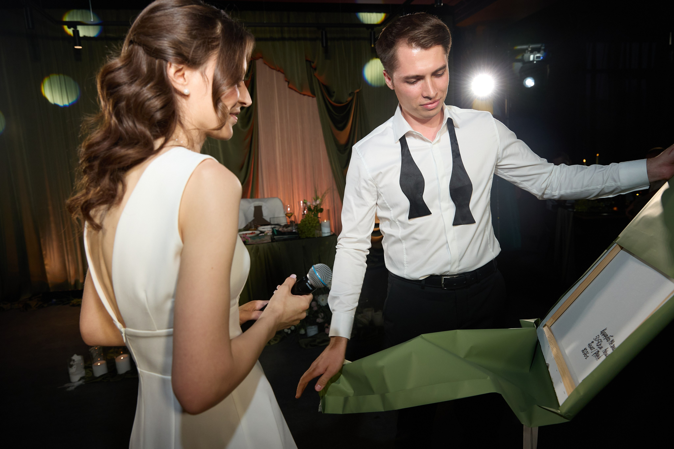 Wedding Day. Фотограф Максим Маркелов