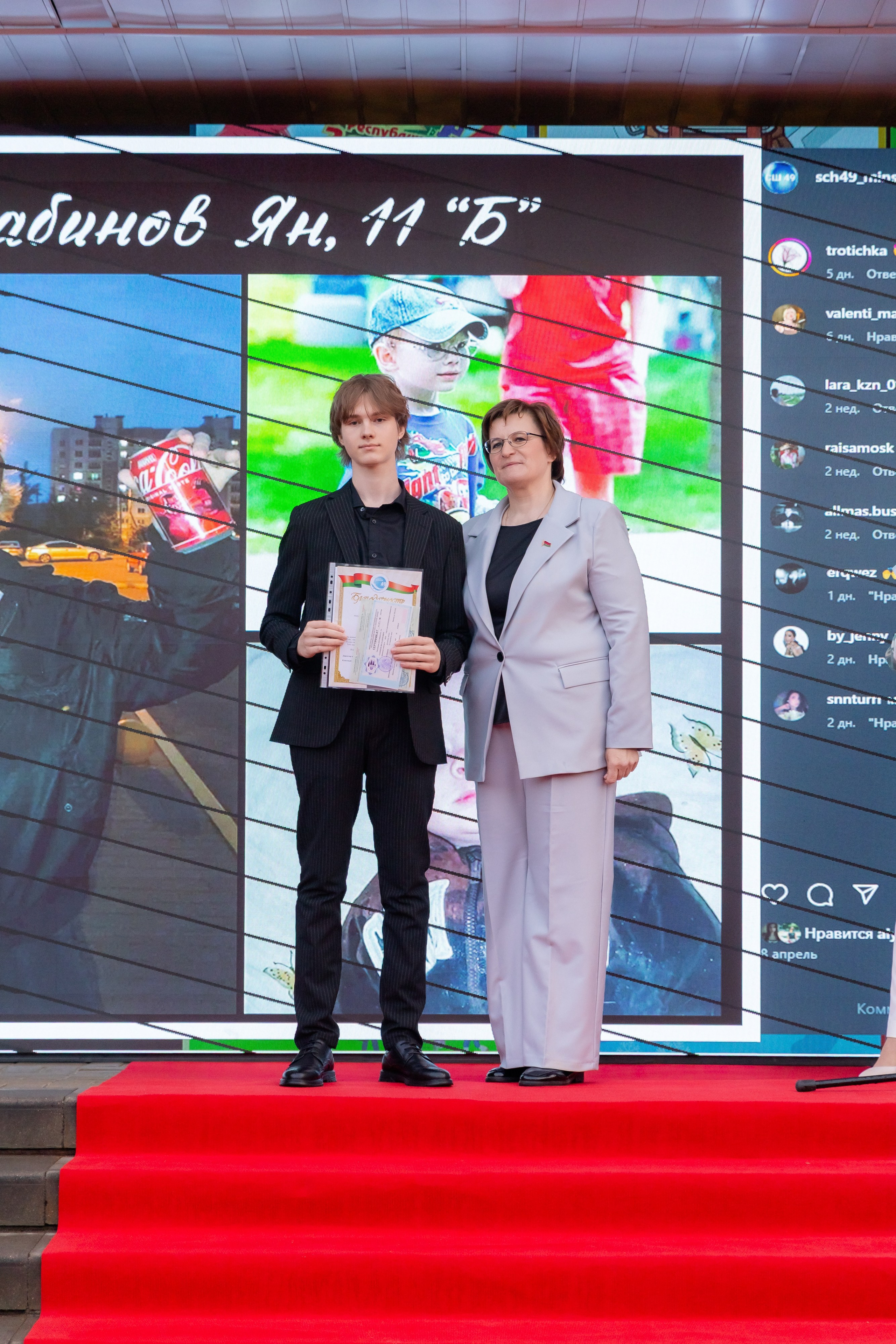 Школьный выпускной 2025 год в Минске, Беларуси. Свадебный фотограф в Минске/Беларуси Сергей Спиридонов