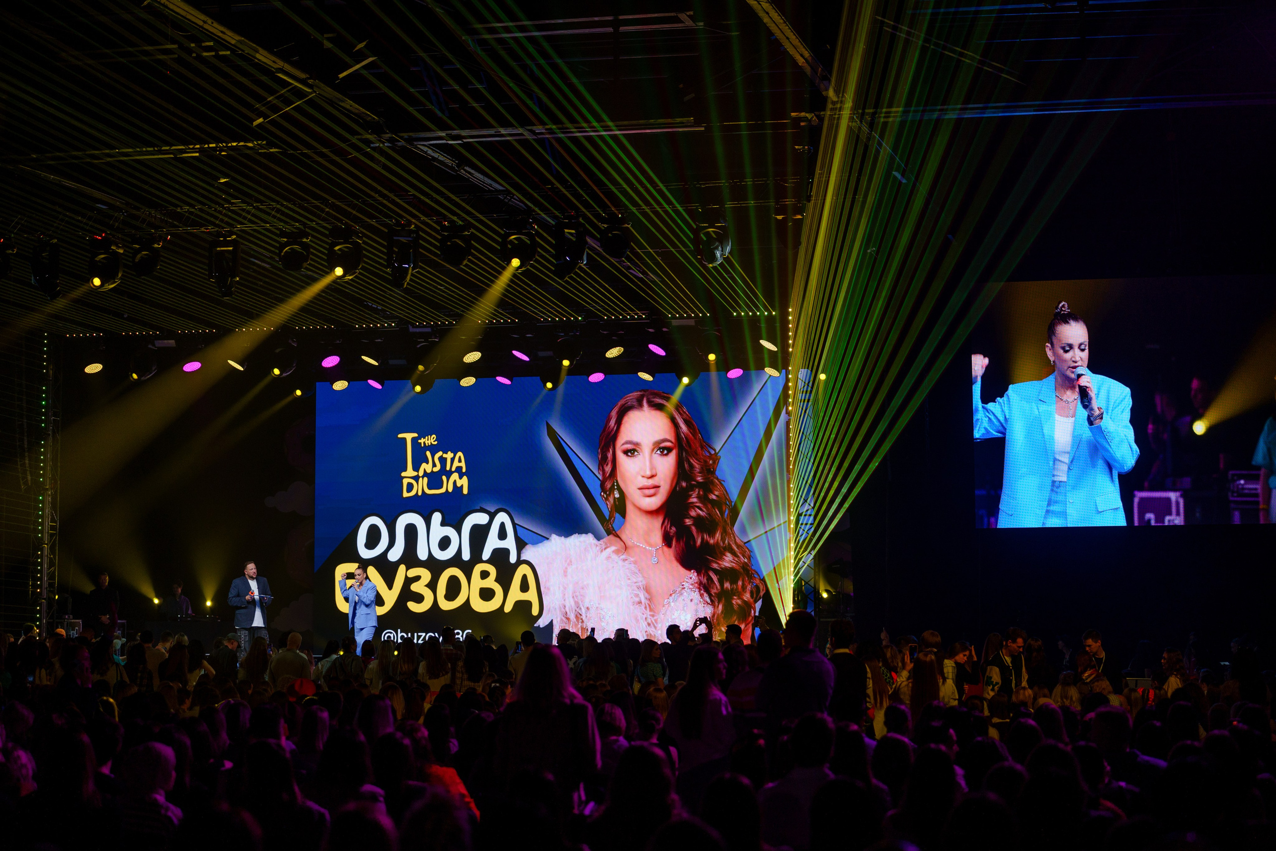 Репортажный фотограф Insta Dium 5 в мае 2024. Репортажный фотограф Москва Сергей Дружинин