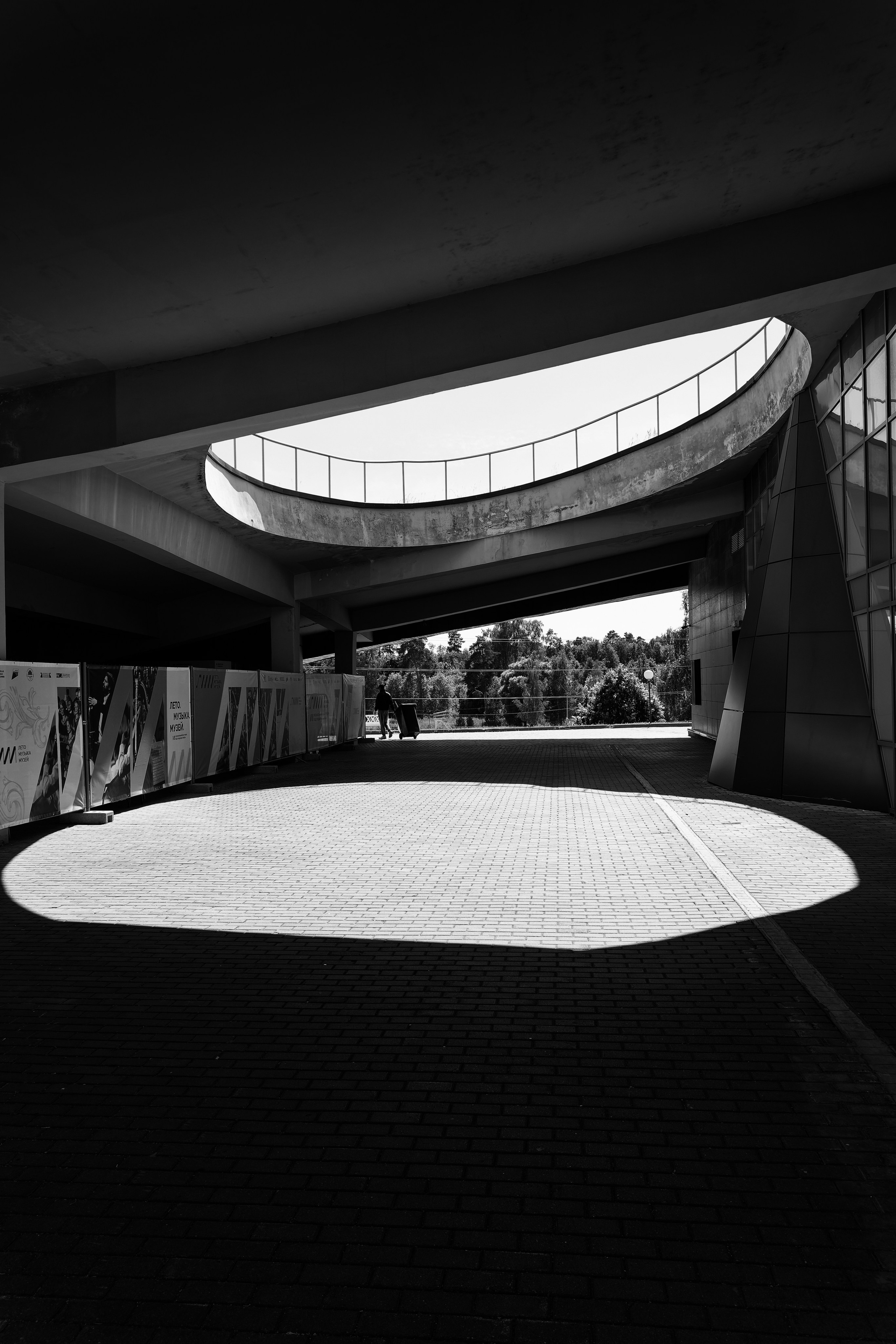 Арт. Oles Paritskiy