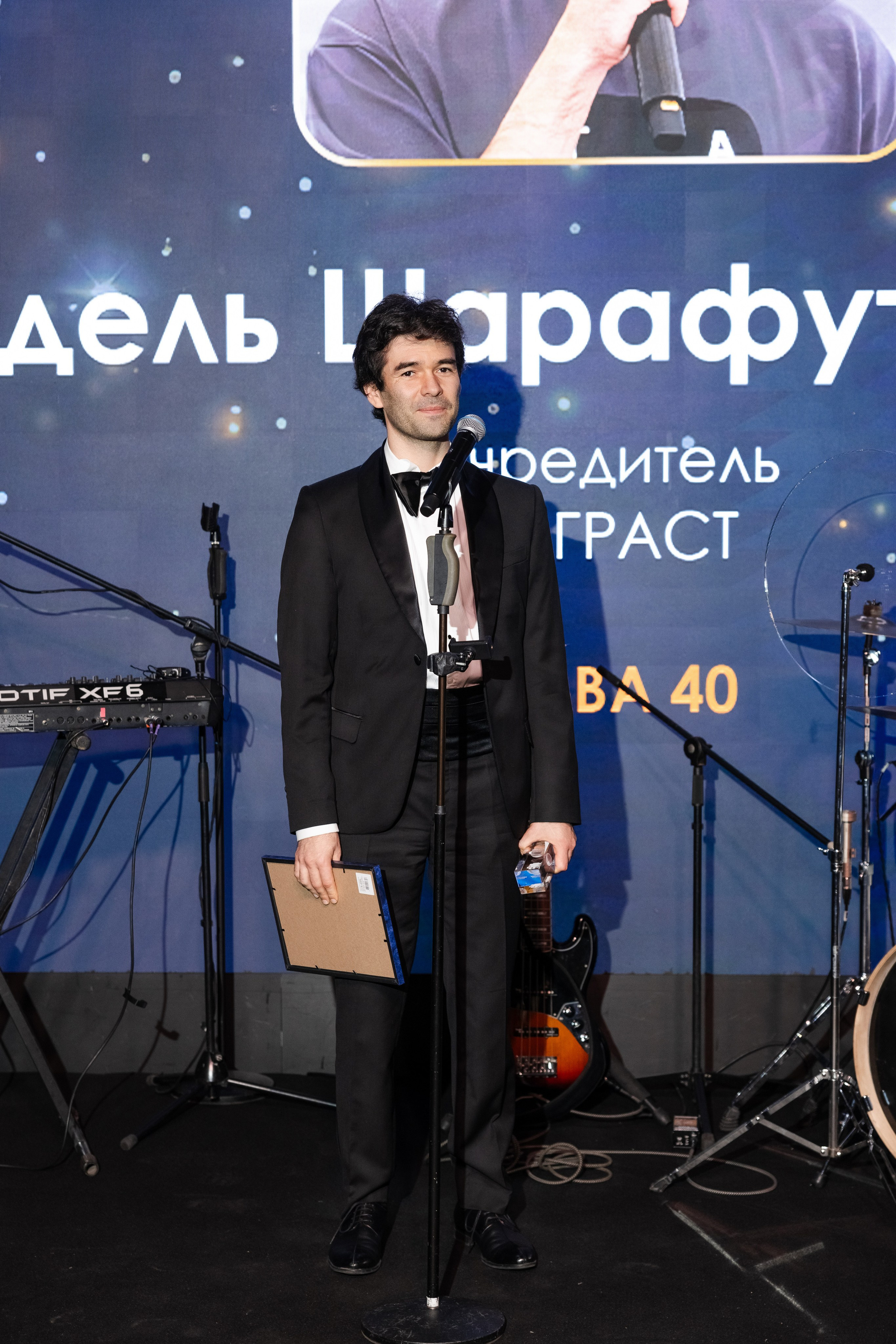 Премия клуба строителей Сколково. Свадебный репортажный фотограф в Москве