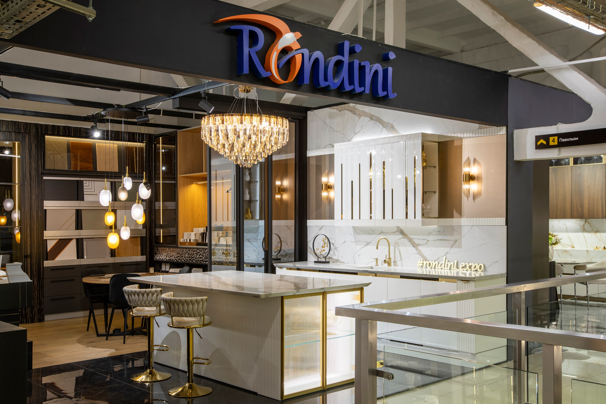 Салон мебели «Rondini». Персональный фотограф Москва