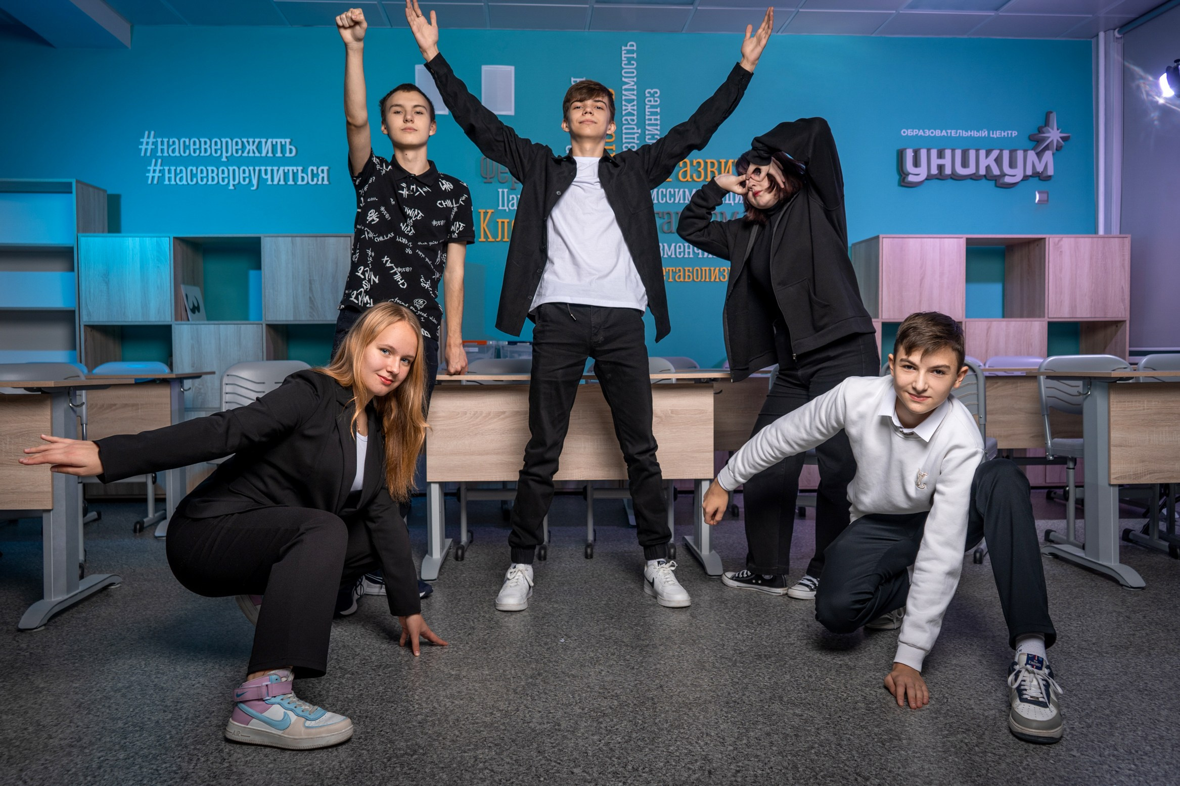 Альбом «Истории»