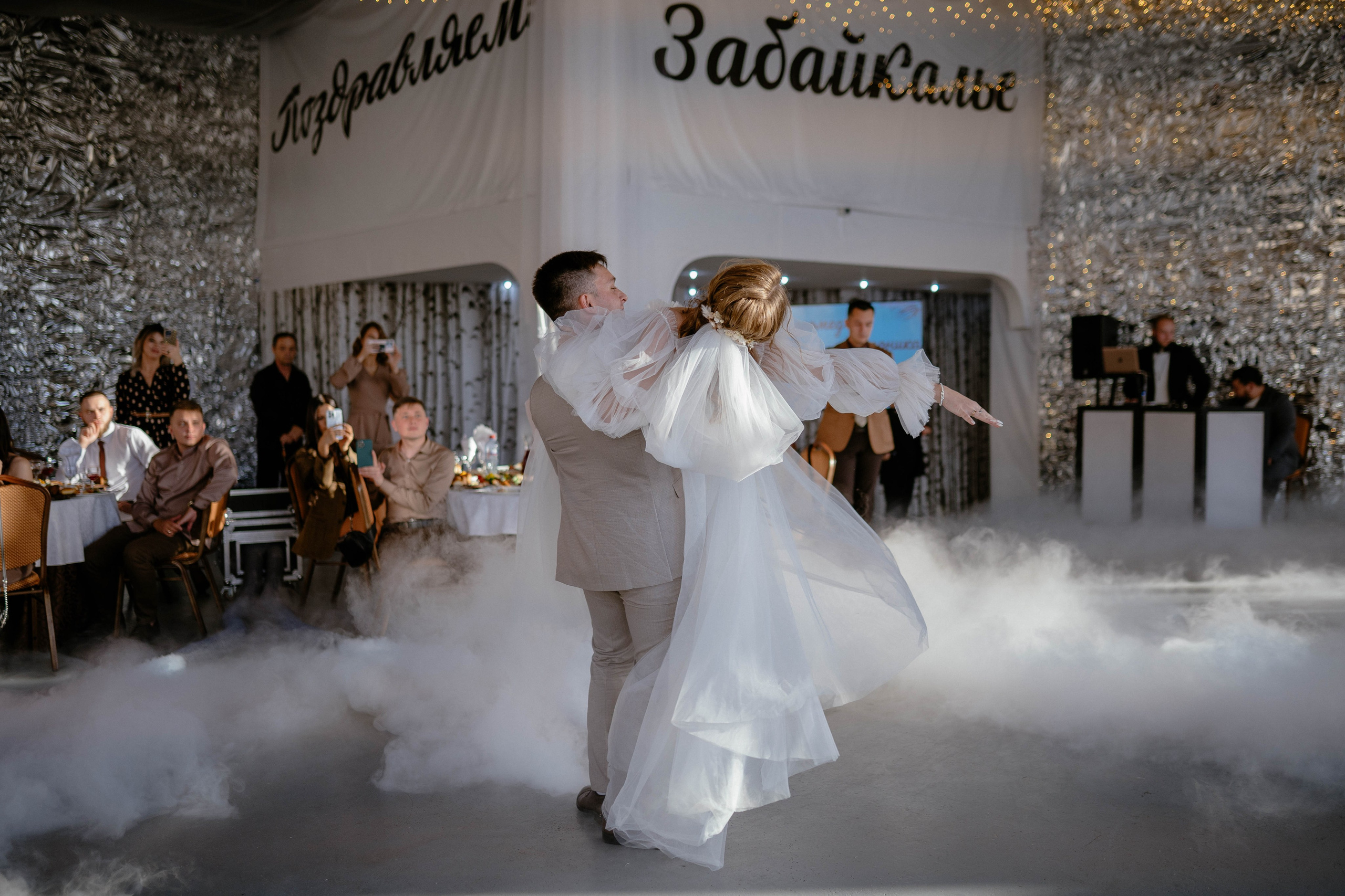 Свадебный день Магомеда и Вероники. Фотограф Чита. Индивидуальные портреты, LoveStory, свадьбы