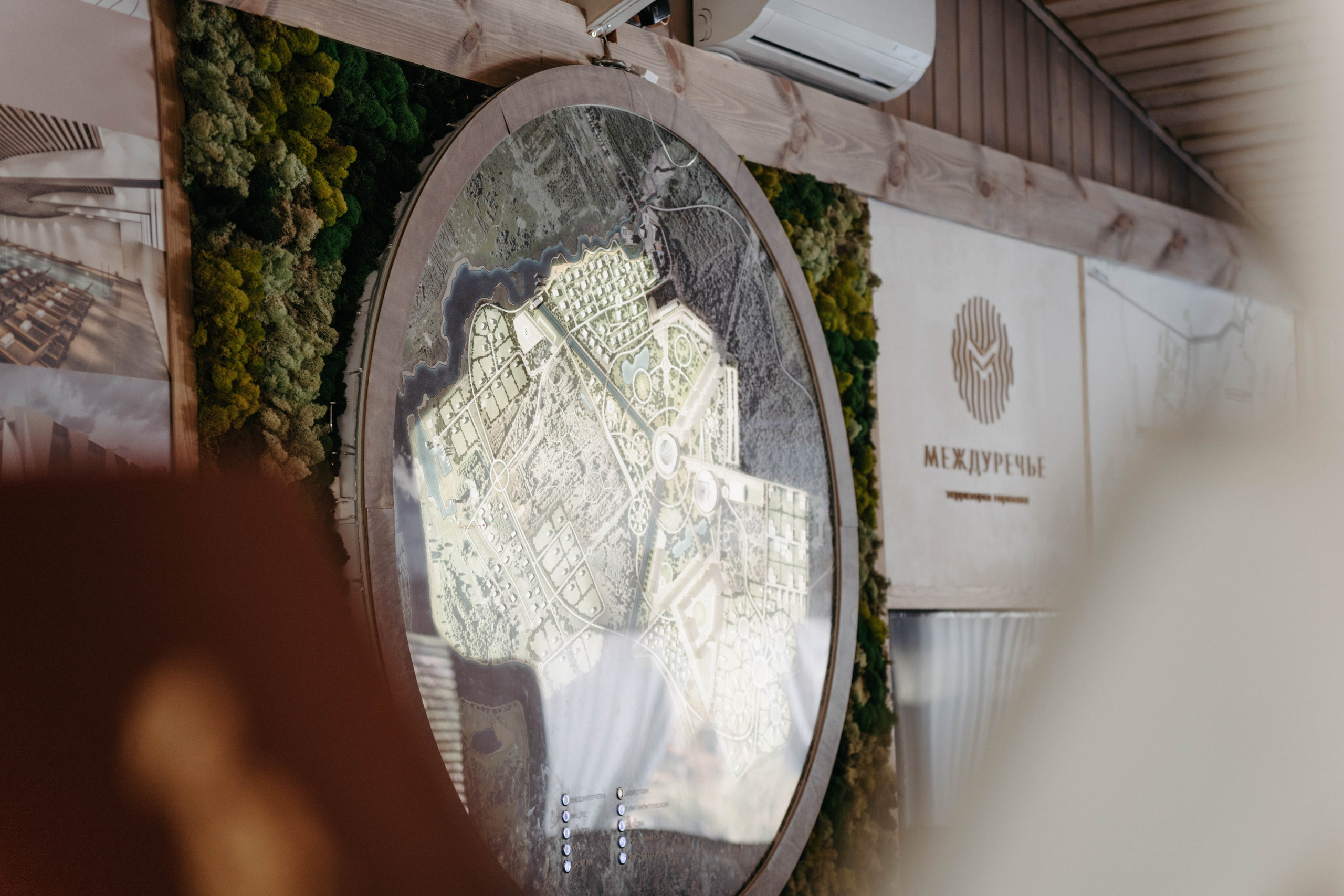 Междуречье|Экоотель. Фотограф Абакумова Анастасия