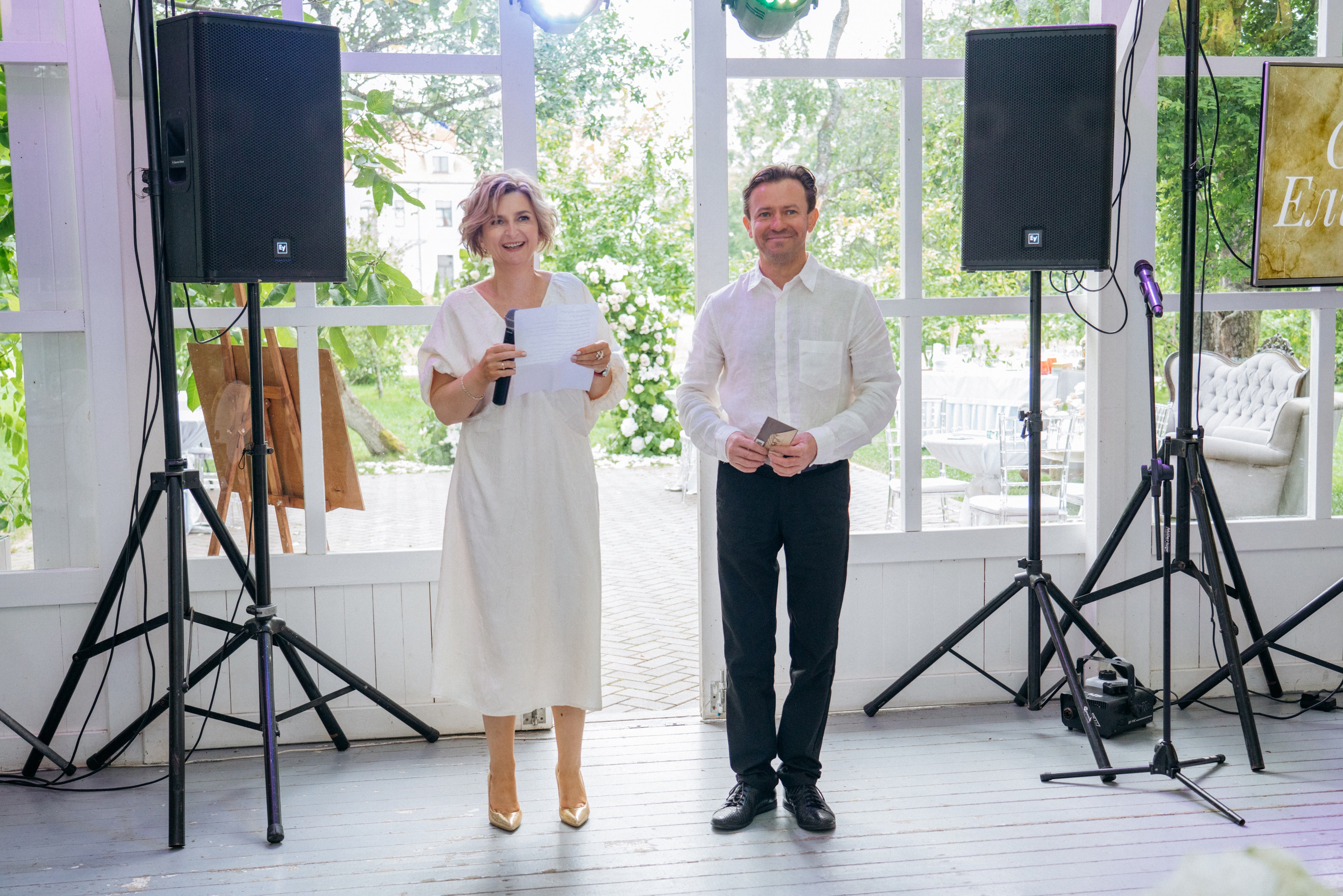 Олег и Елизавета. Свадебный и семейный фотограф в Калининграде Анастасия Гриценко