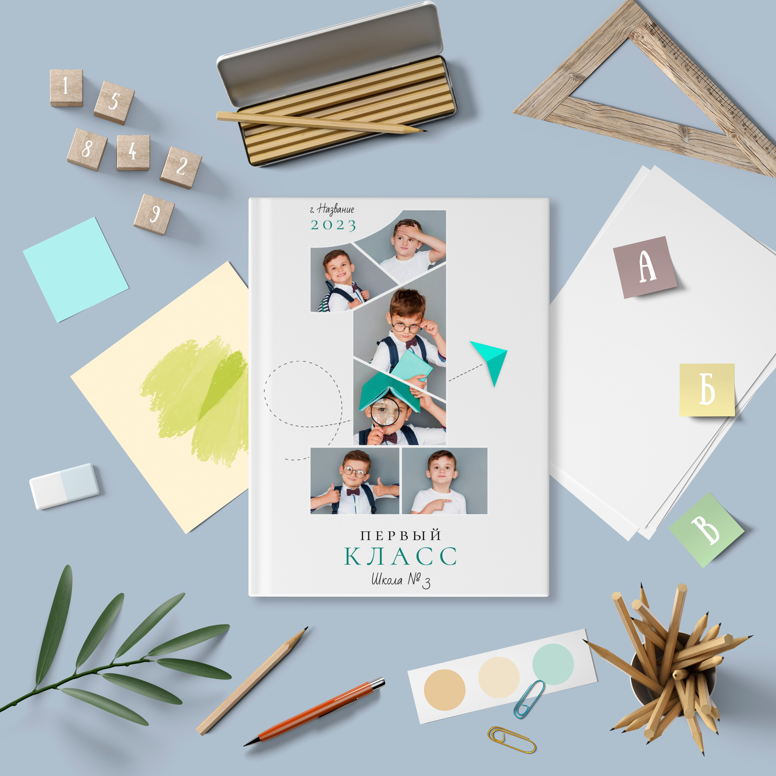 Папка-трюмо «ОДИН». Школьный фотограф в Челябинске. Выпускные фотоальбомы