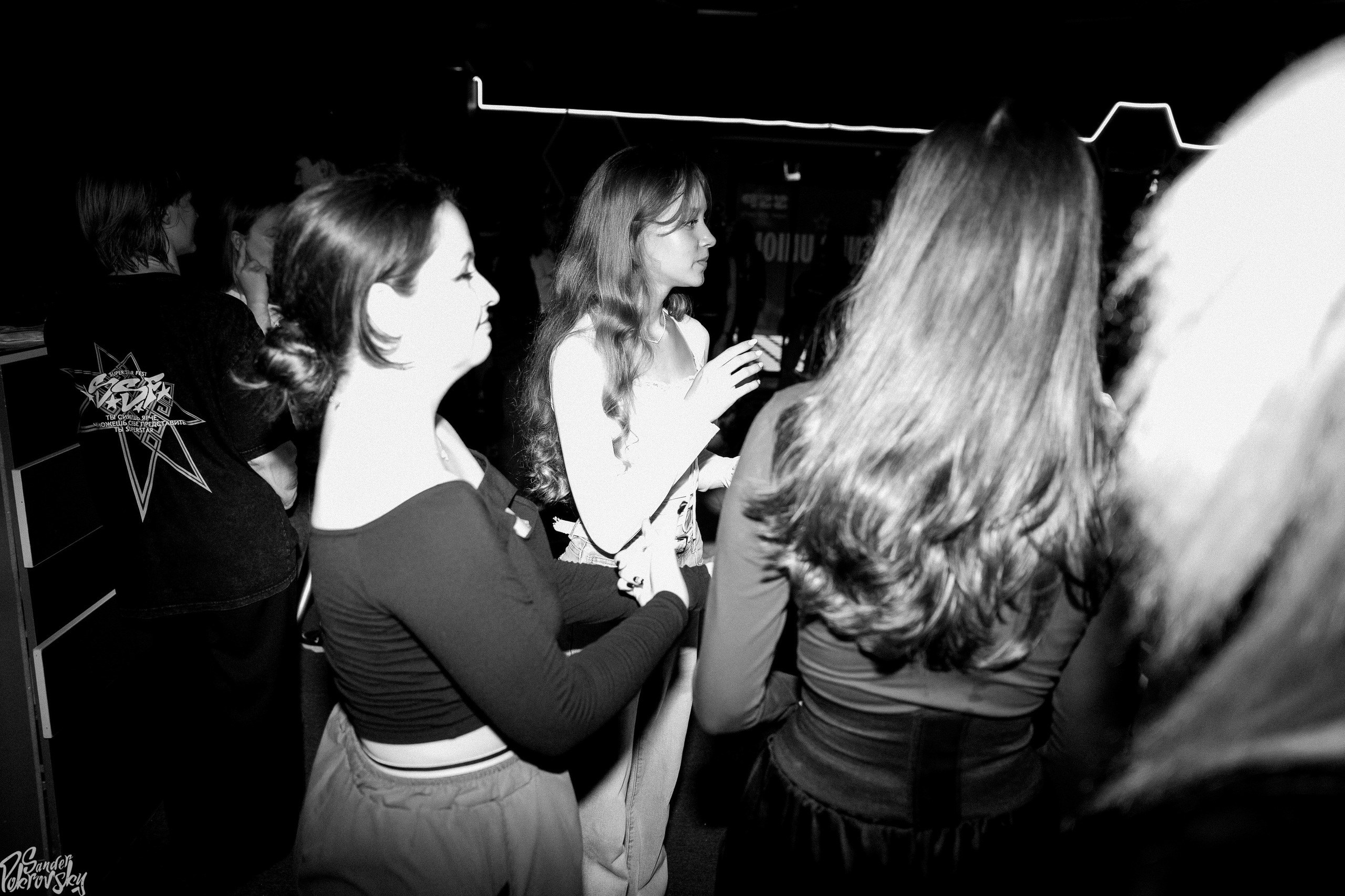 Zaga Game. Свадебный и репортажный фотограф в Чебоксарах Покровский Александр