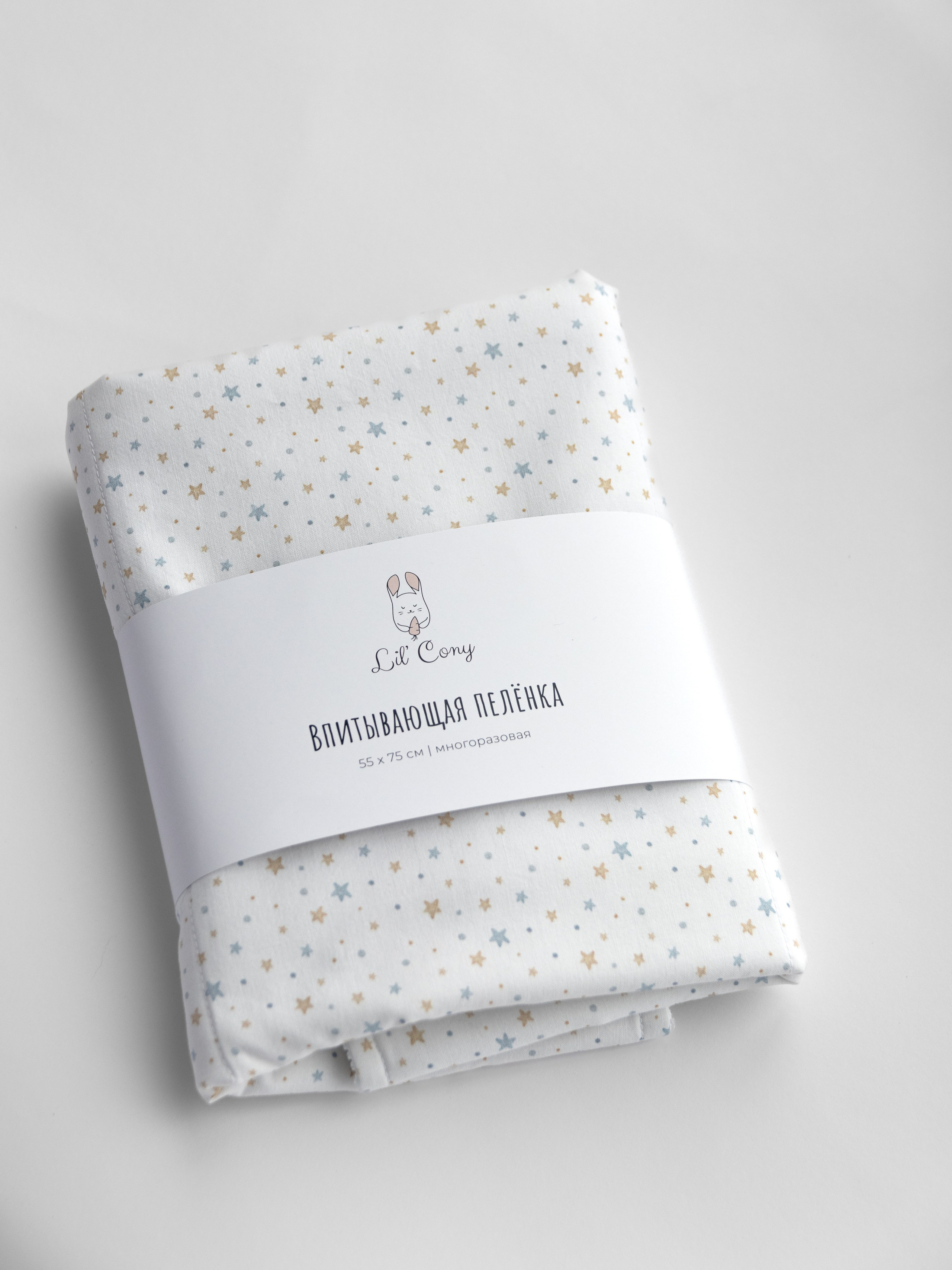 Детский текстиль. Предметный фотограф Северова Екатерина | Профессиональная предметная съёмка фото и видео в Санкт-Петербурге