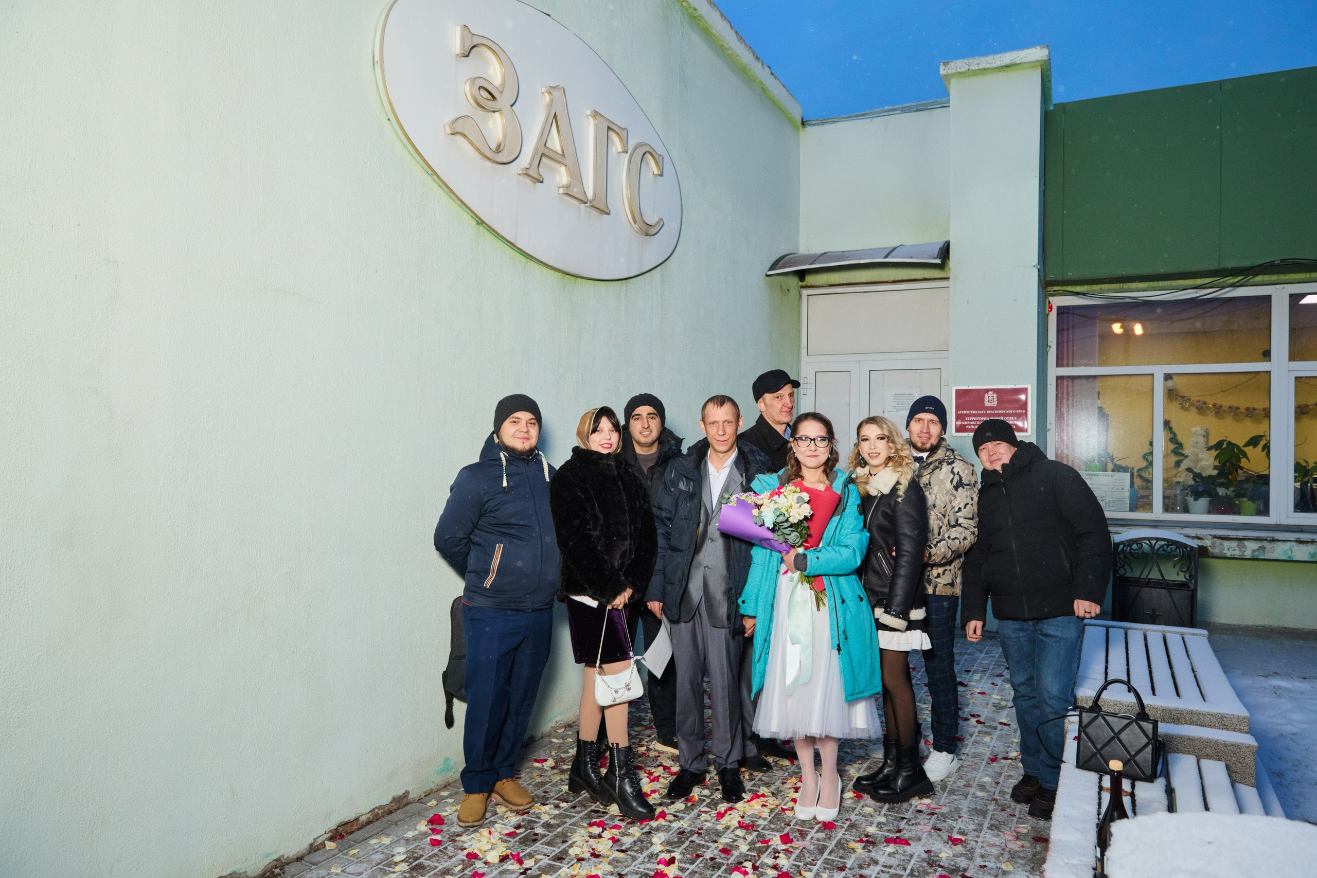 Кировский ЗАГС, торжественная регистрация