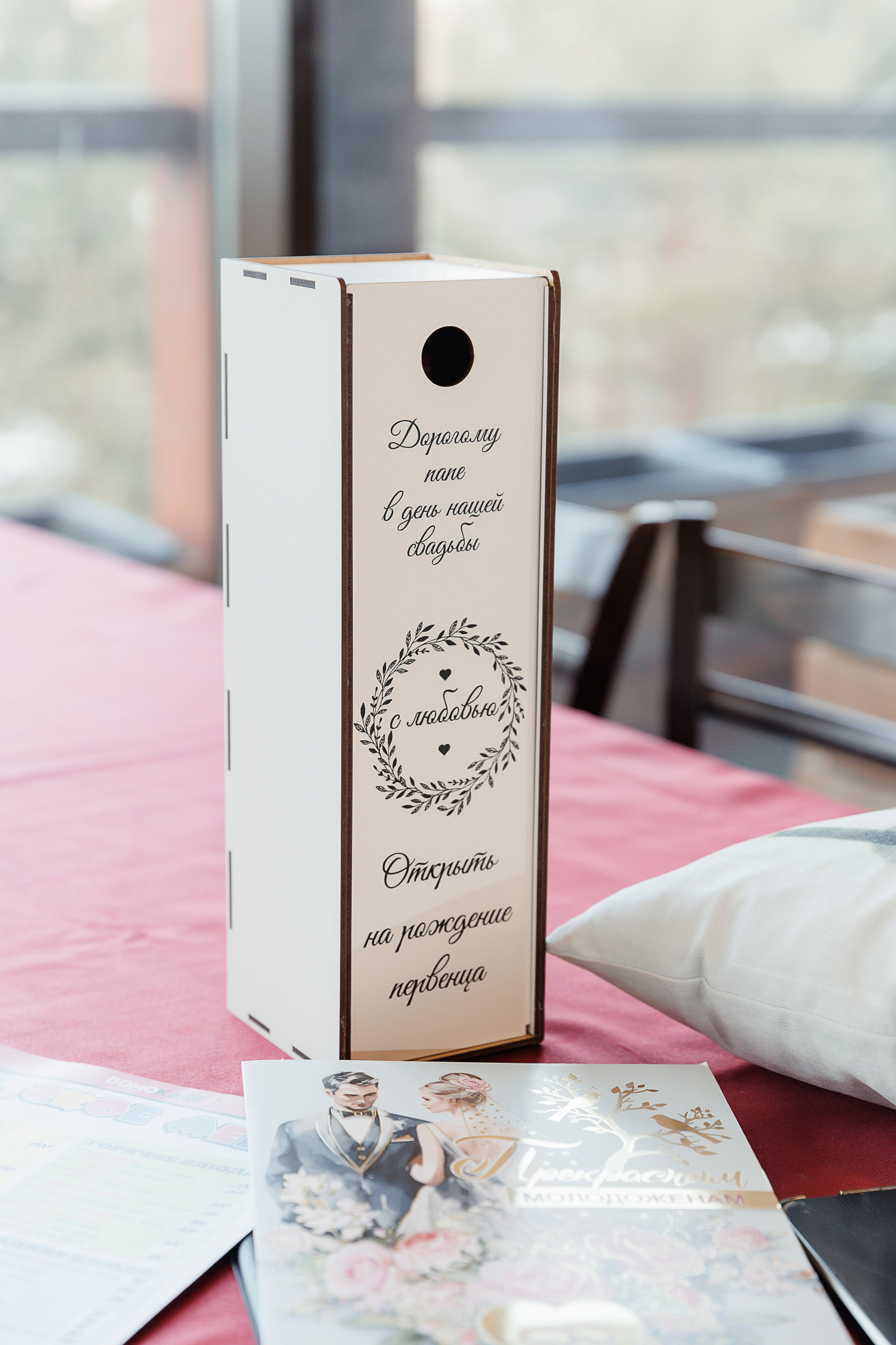 Аня и Влад. Свадебный и семейный фотограф в Твери и Тверской области