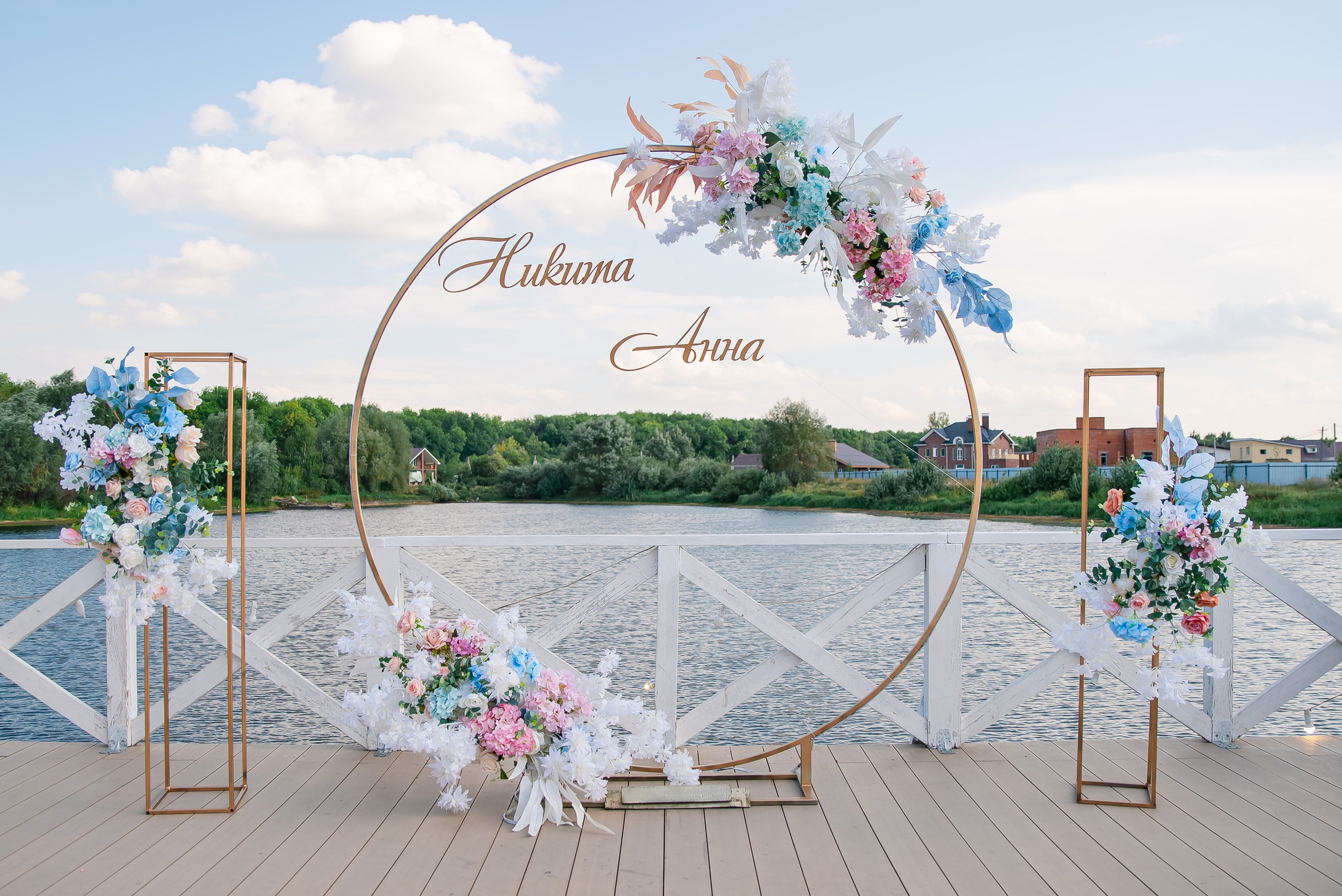 Ведущая Уфа, тамада Уфа, Ирина Гумерова