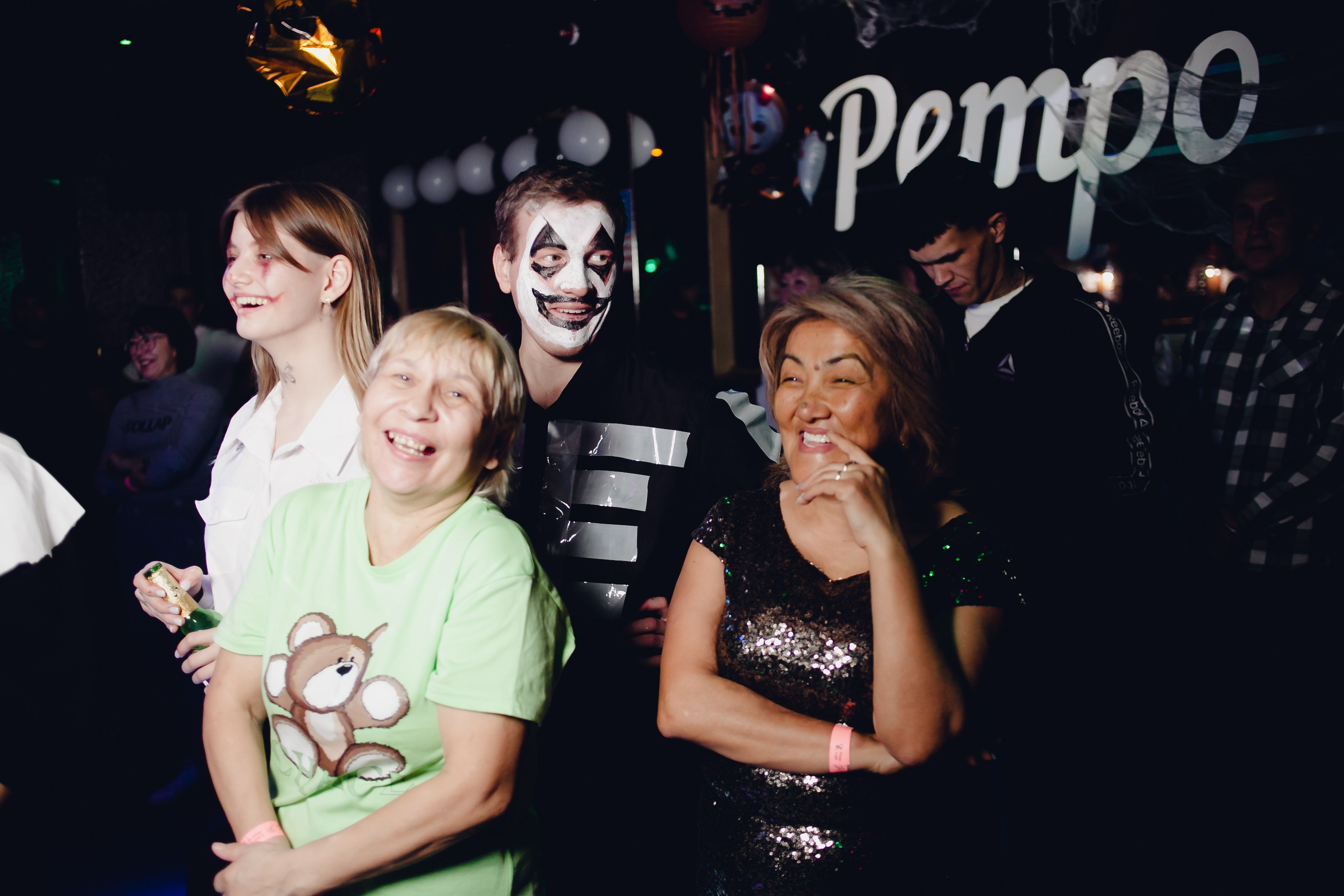 «Halloween» Тематическая вечеринка. Ведущая праздников и мероприятий Ирина Гумерова