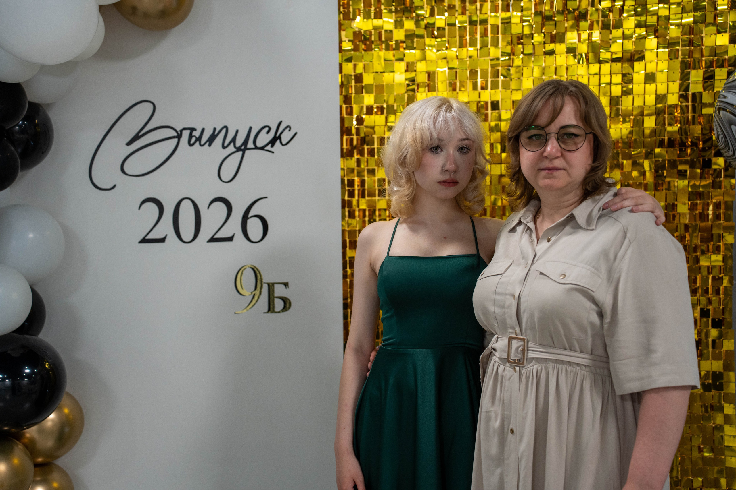 Выпускной праздник 26.06.2026. Коммерческий и художественный фотограф и видеограф в Москве Арсений Тургенев