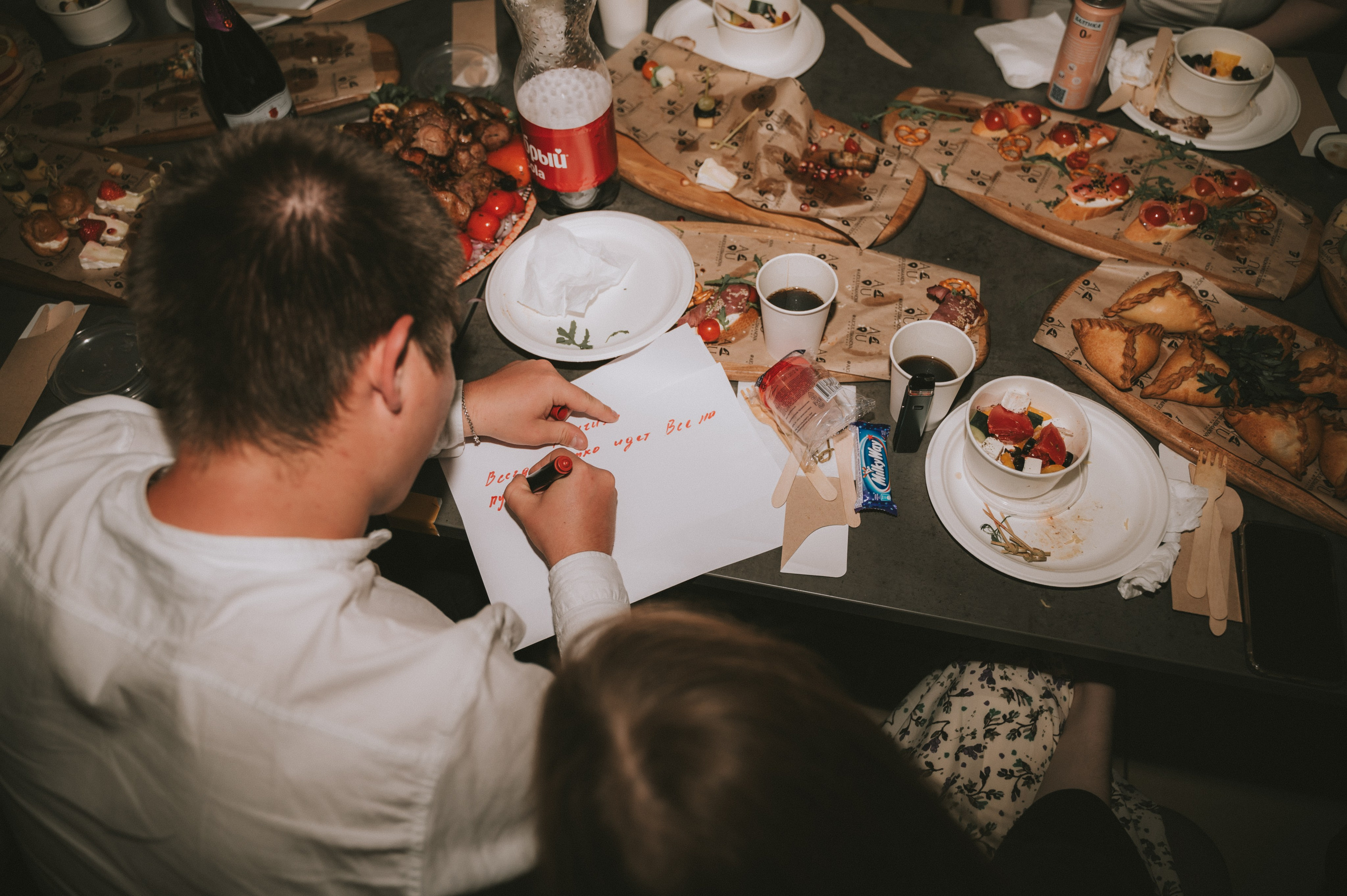 Свадьба Сабины и Риназа. Фотограф/видеограф Богдан Голованов