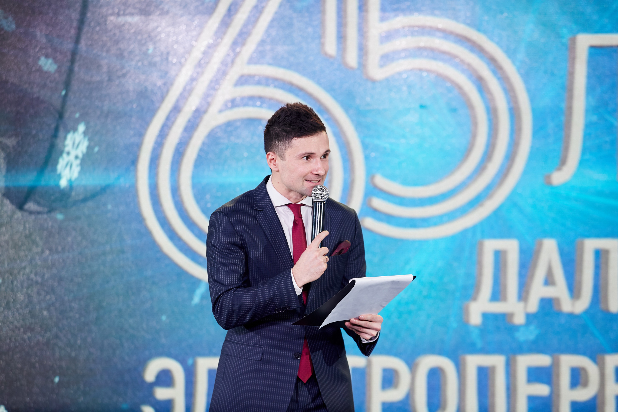 Россети. Репортажный Фотограф