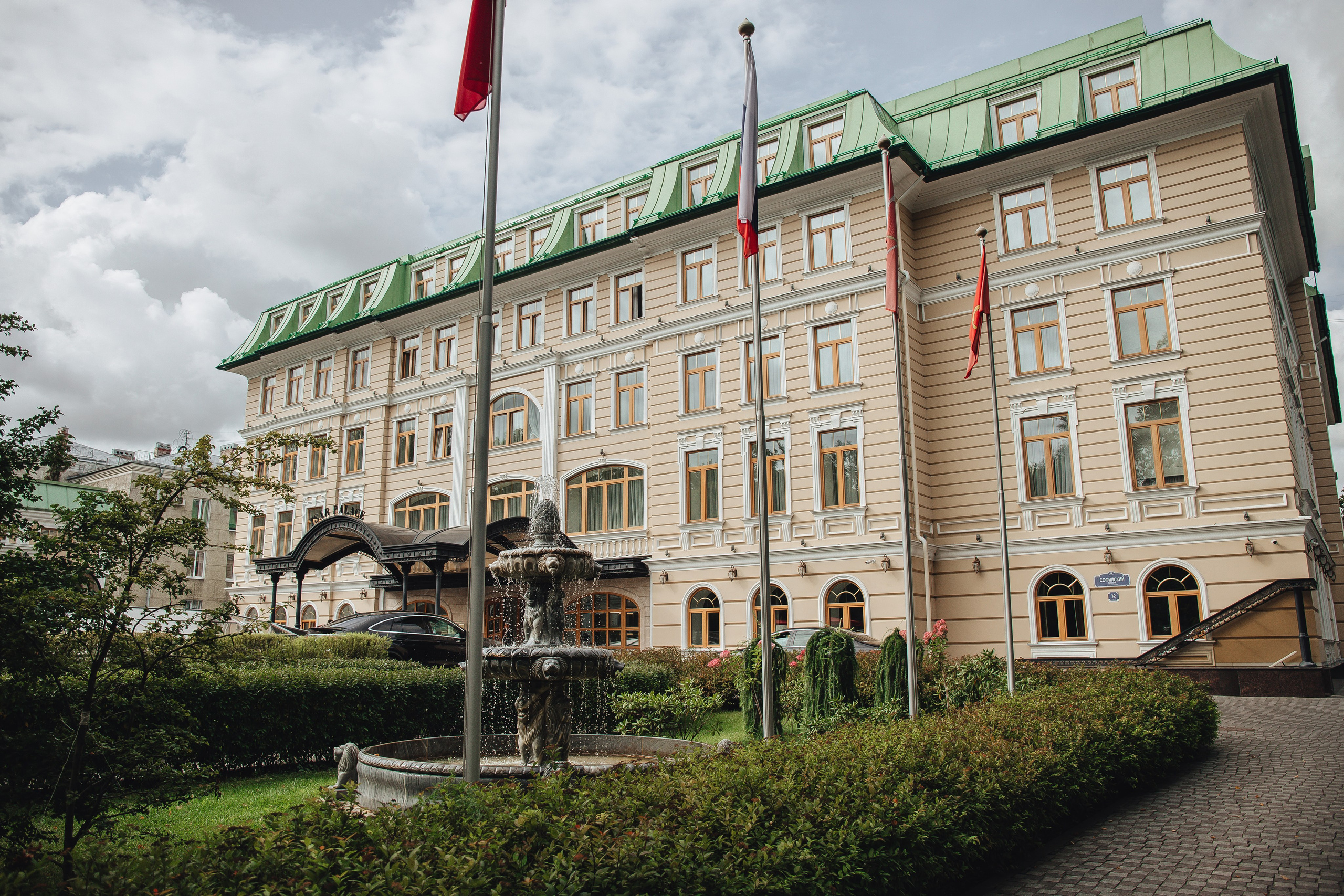 Кристина & Женя. Пушкин — Павловск. Свадебный и семейный фотограф Пушкин Царское Село СПБ Питер Санкт-Петербург и Рязань Ольга Козлова