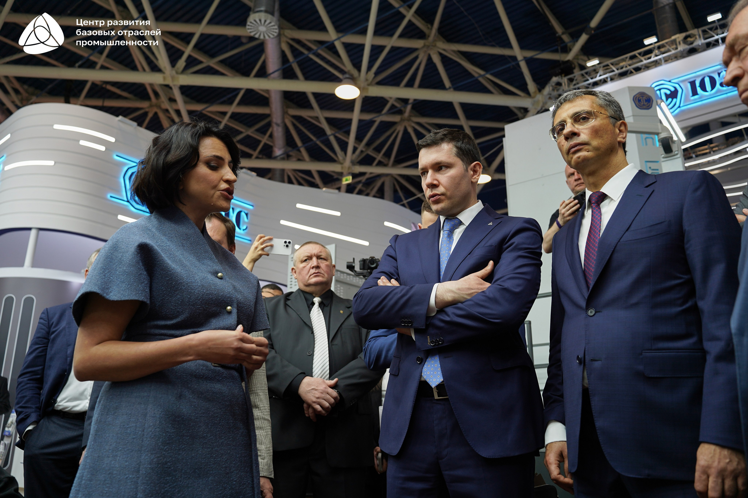 ЭКСПОЦЕНТР Алиханов. Фотограф