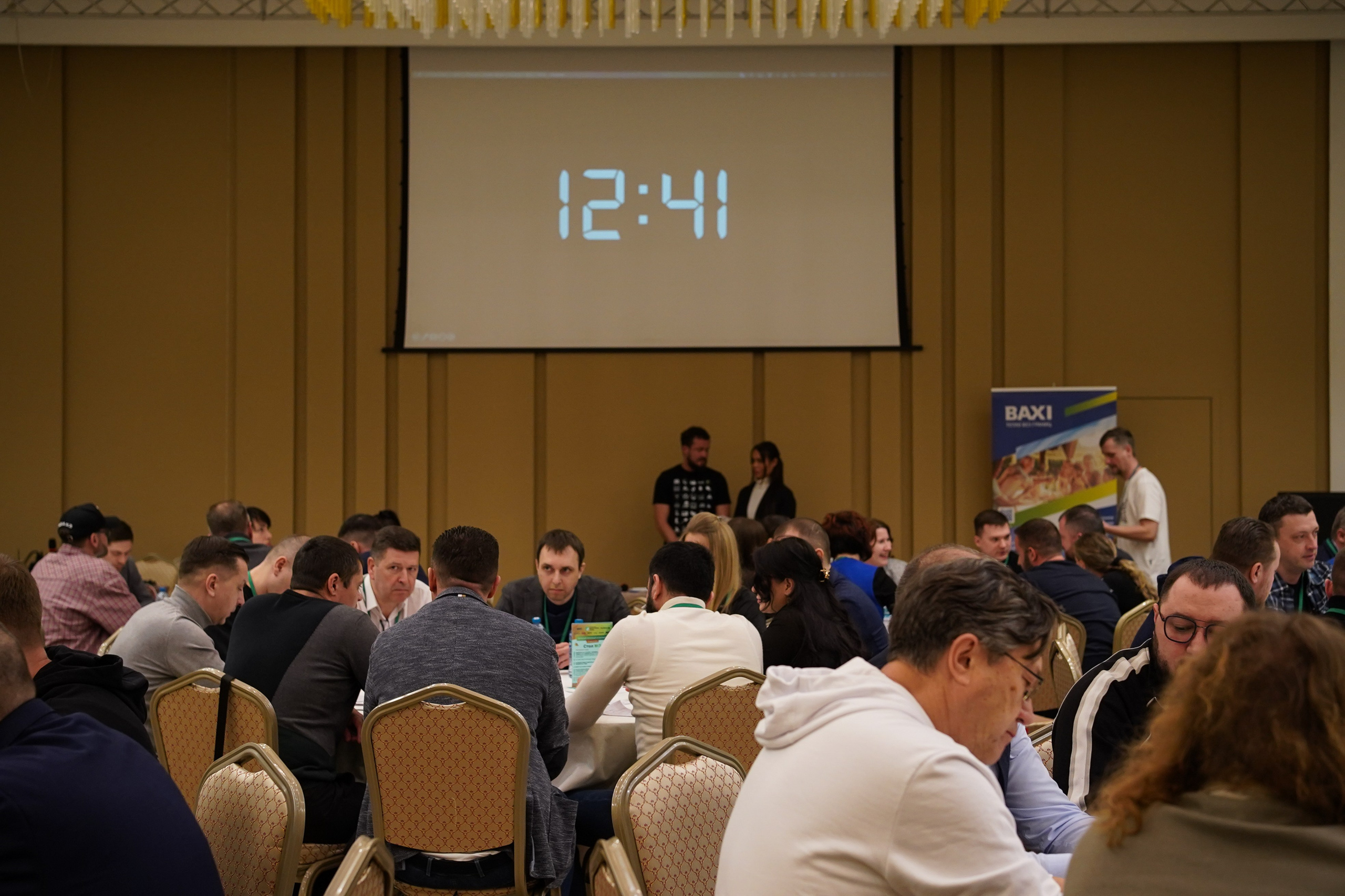 Малоэтажная страна конференция. Фотограф