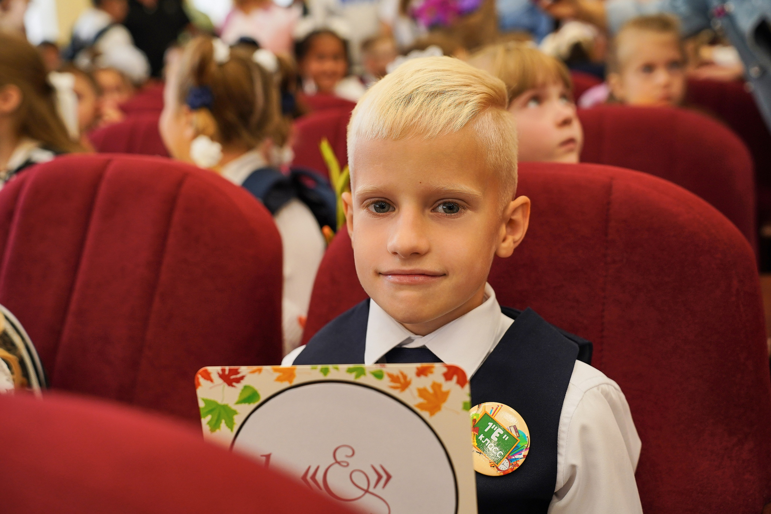 День Знаний 2025. Фотограф