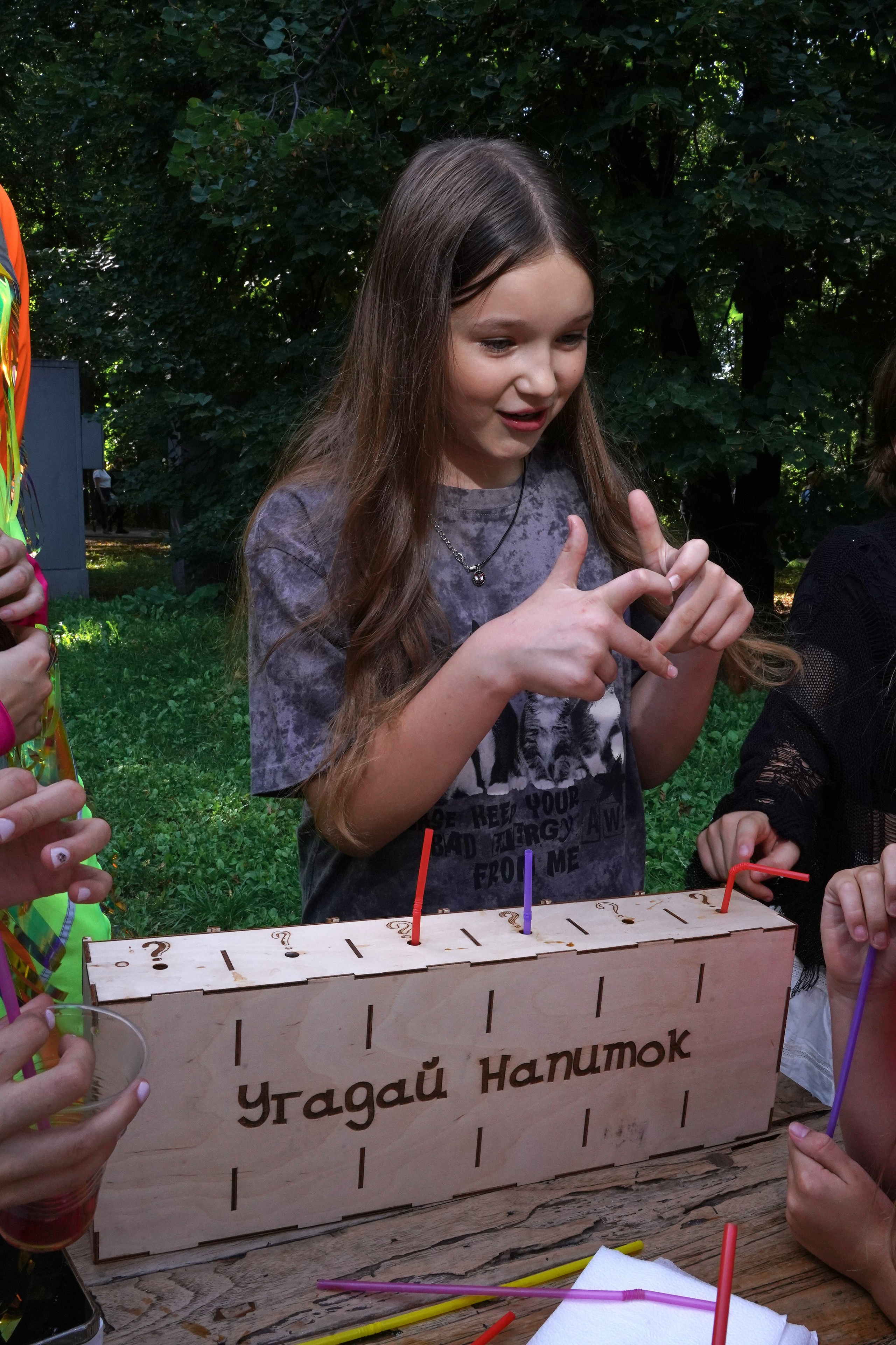 Екатерина детский день рождения. Фотограф