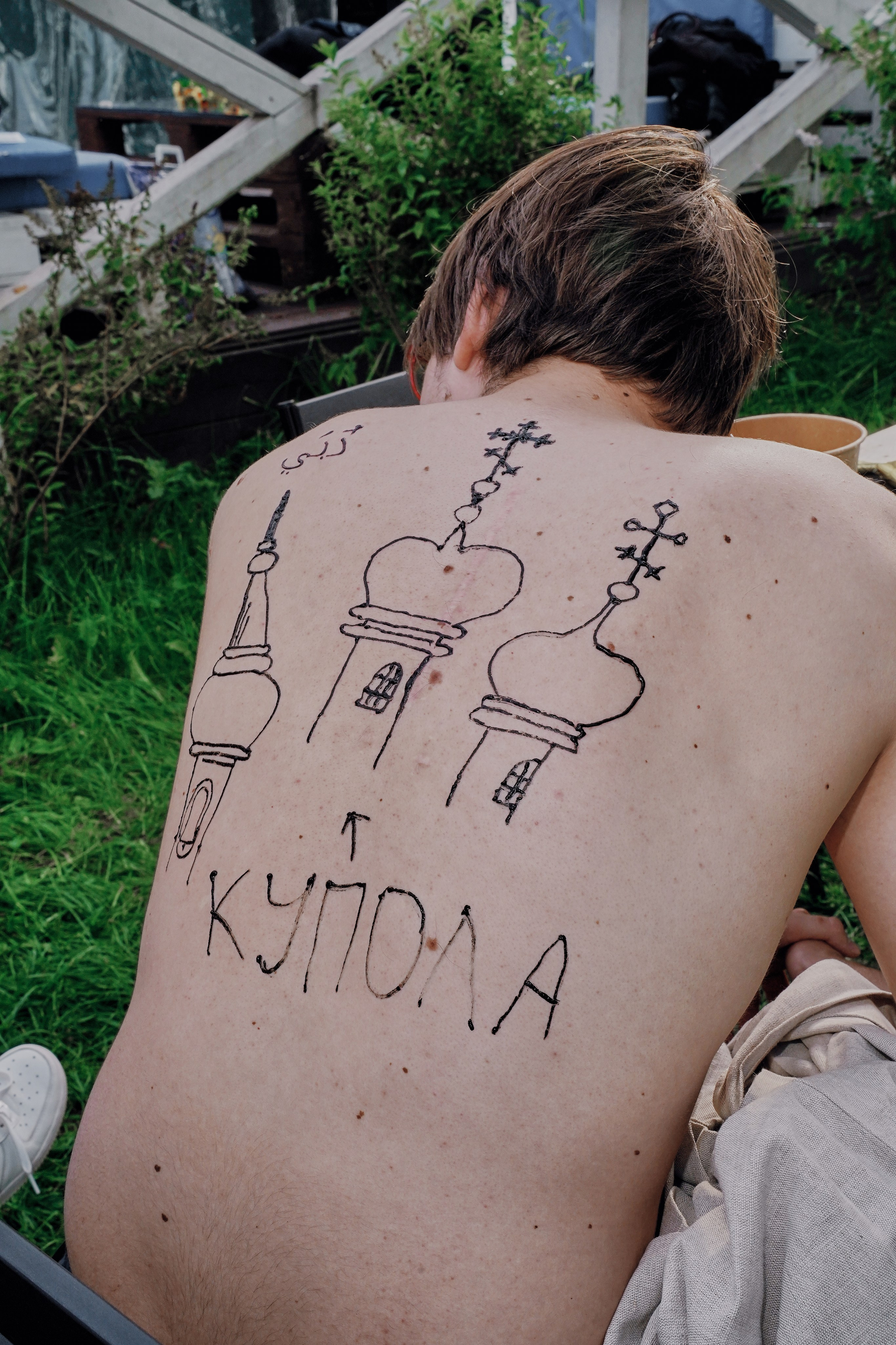 SLAVIC PARTY. Фотограф