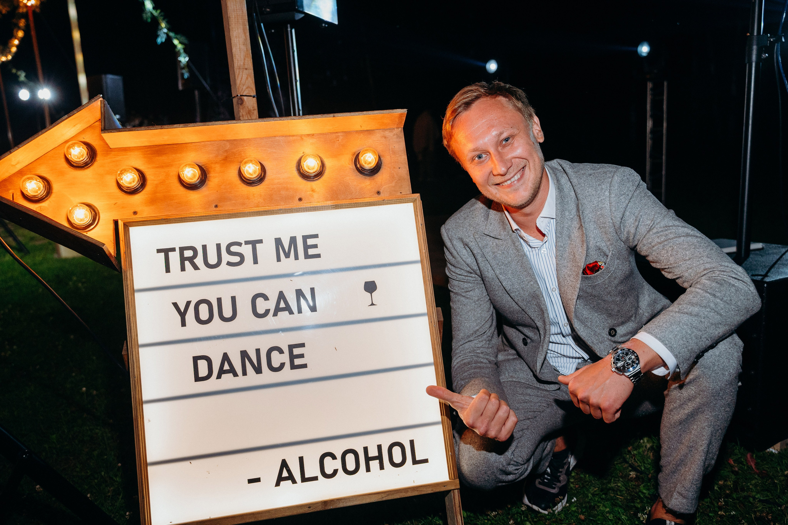 Вадим и Диана. Фотограф Павел Петров г. Тюмень