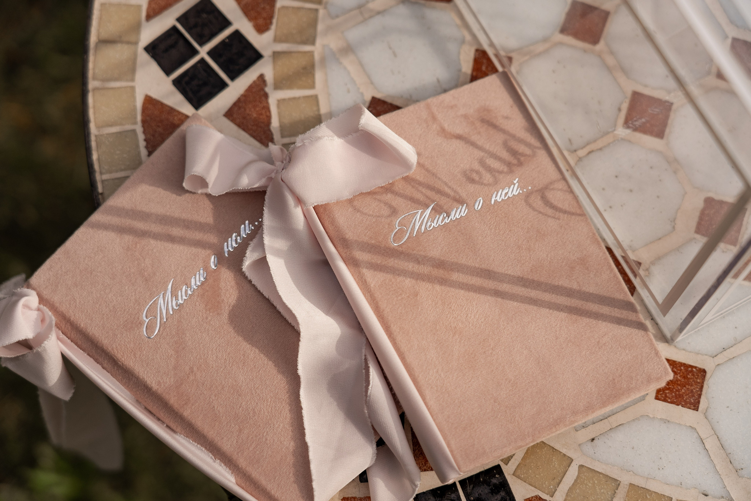 Сергей и Юлия. Фотограф в Самаре Иван Сеножатский