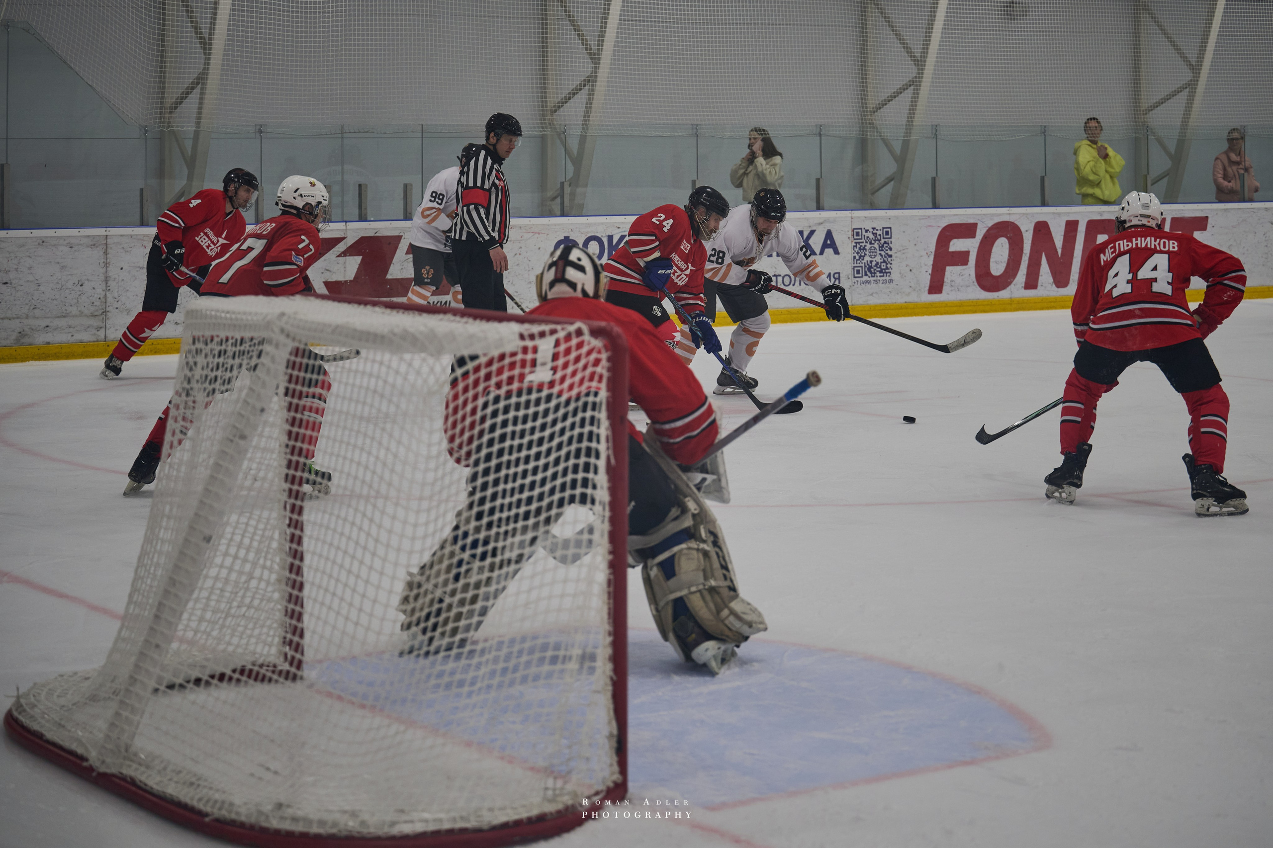 Плей-офф Кубка Чагина 2026. Фотограф Роман Адлер